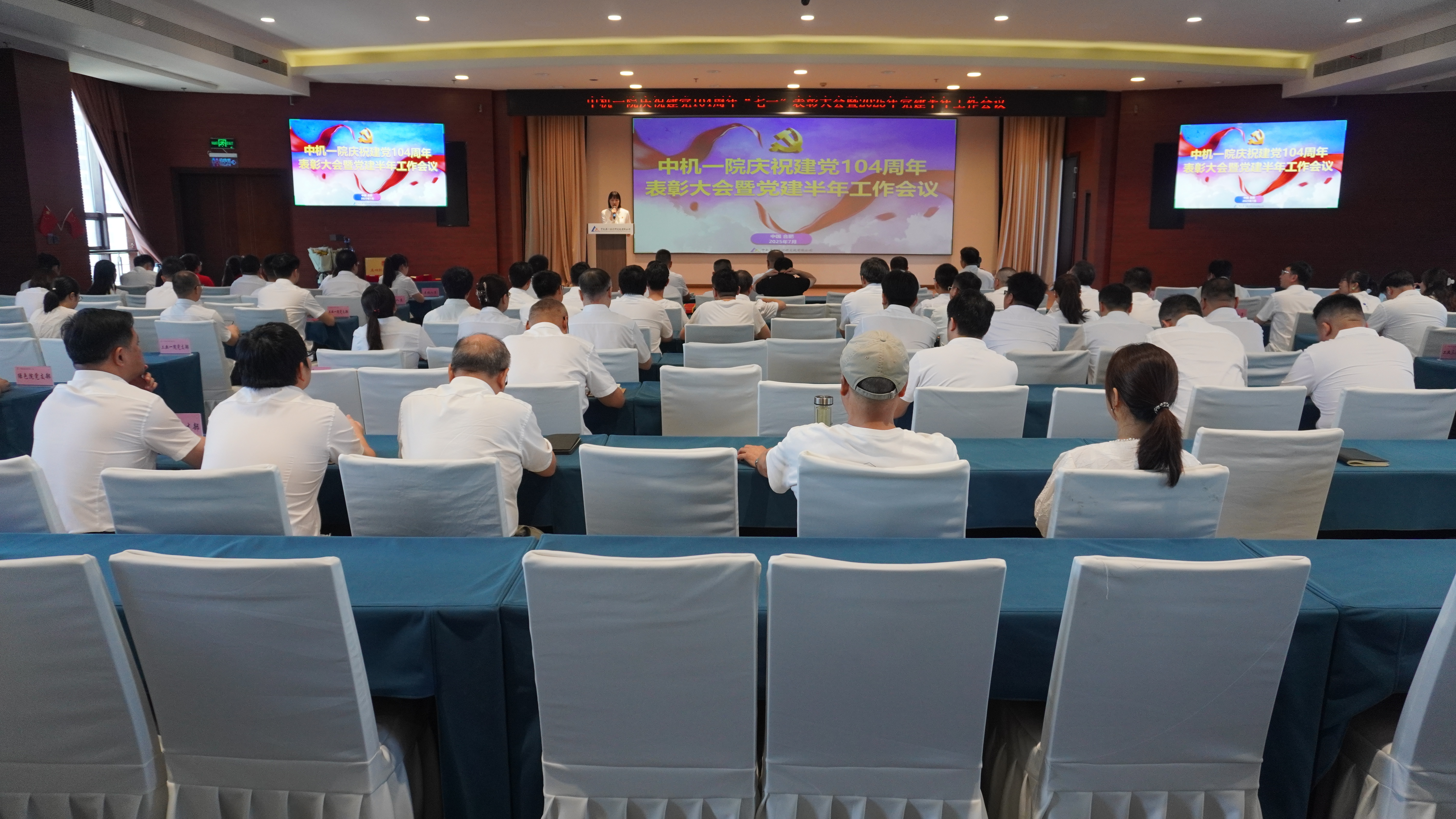 澳门太阳集团城welcome(中国)有限公司官网