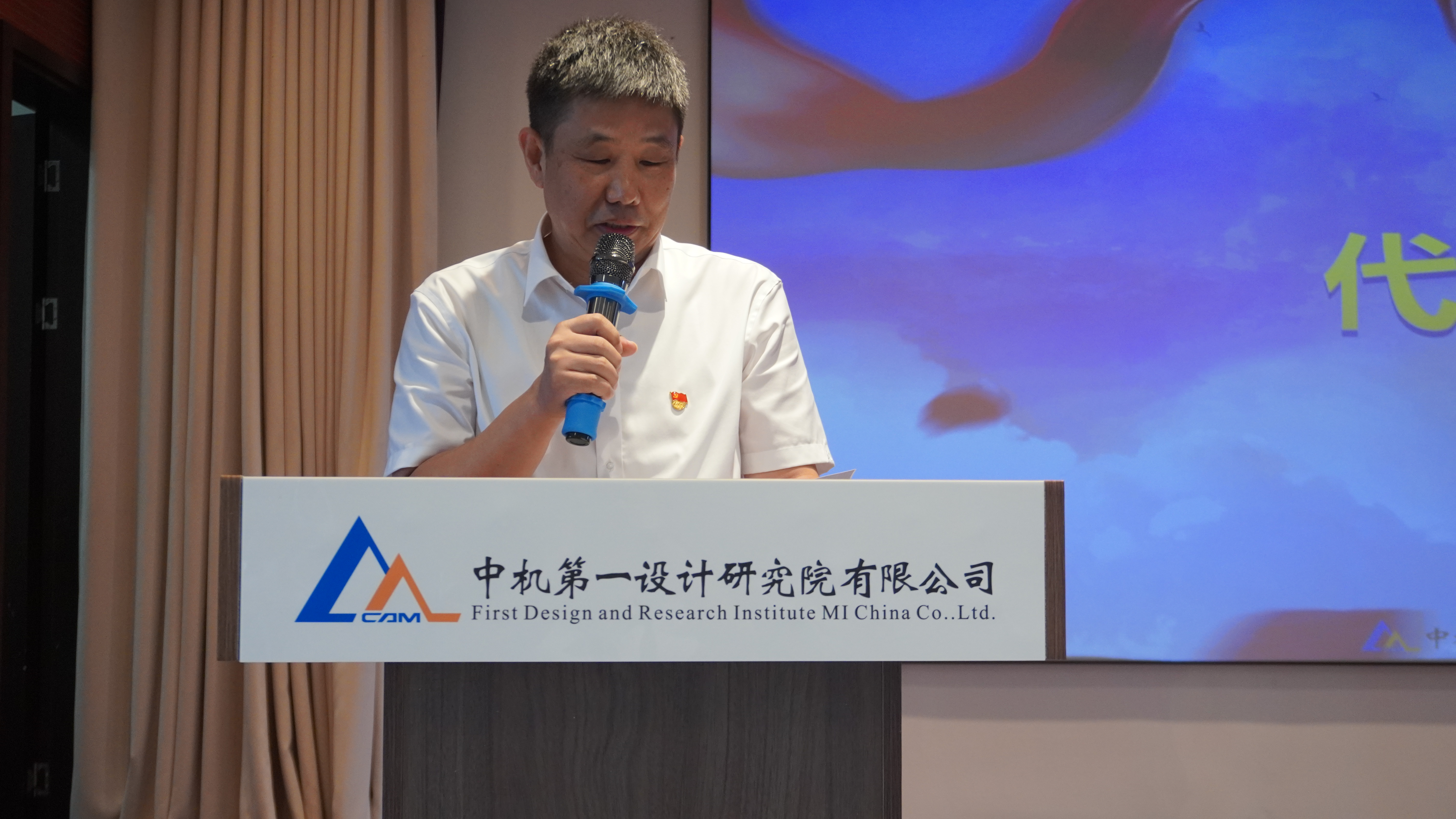 澳门太阳集团城welcome(中国)有限公司官网