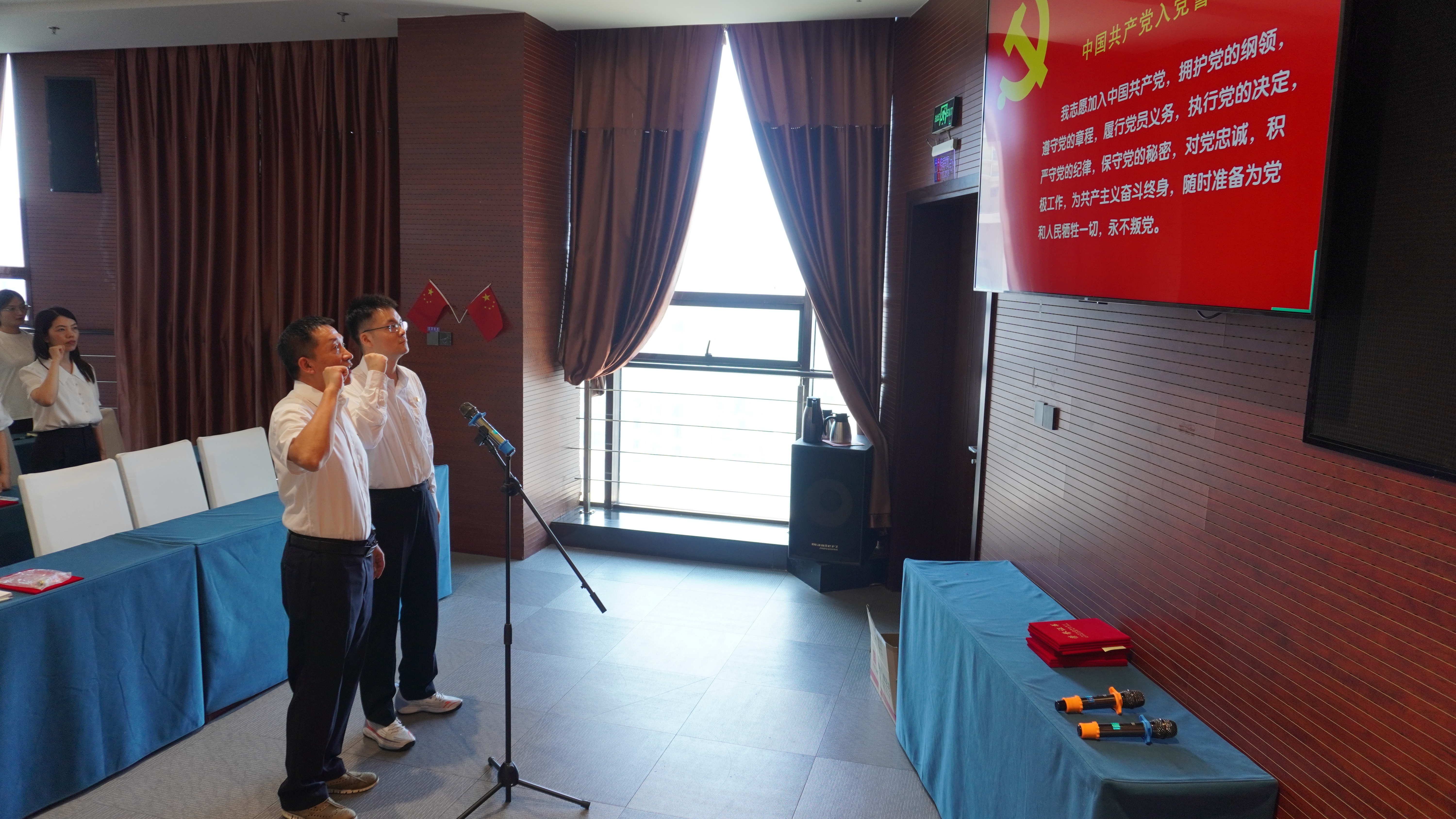 澳门太阳集团城welcome(中国)有限公司官网