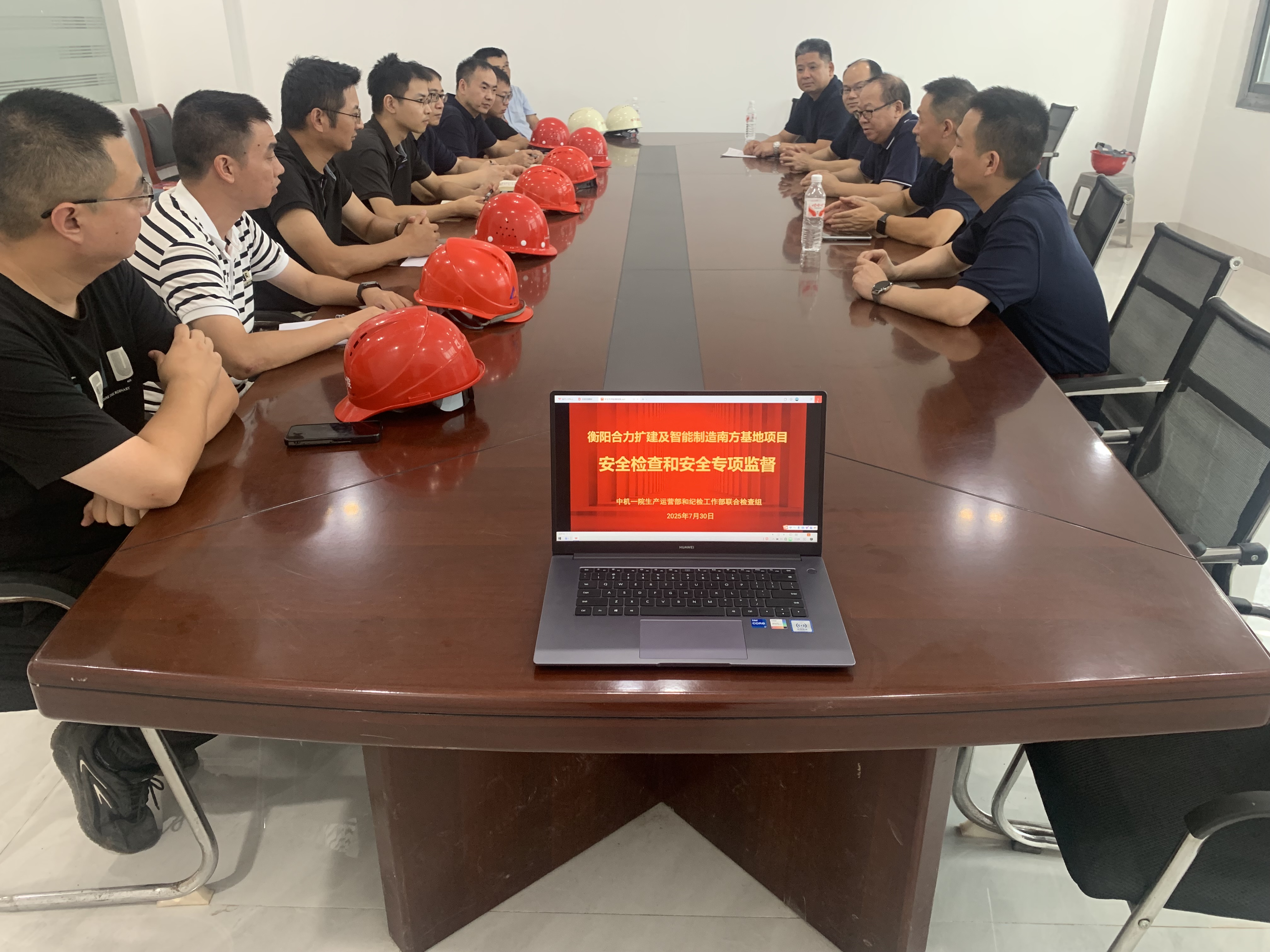 澳门太阳集团城welcome(中国)有限公司官网