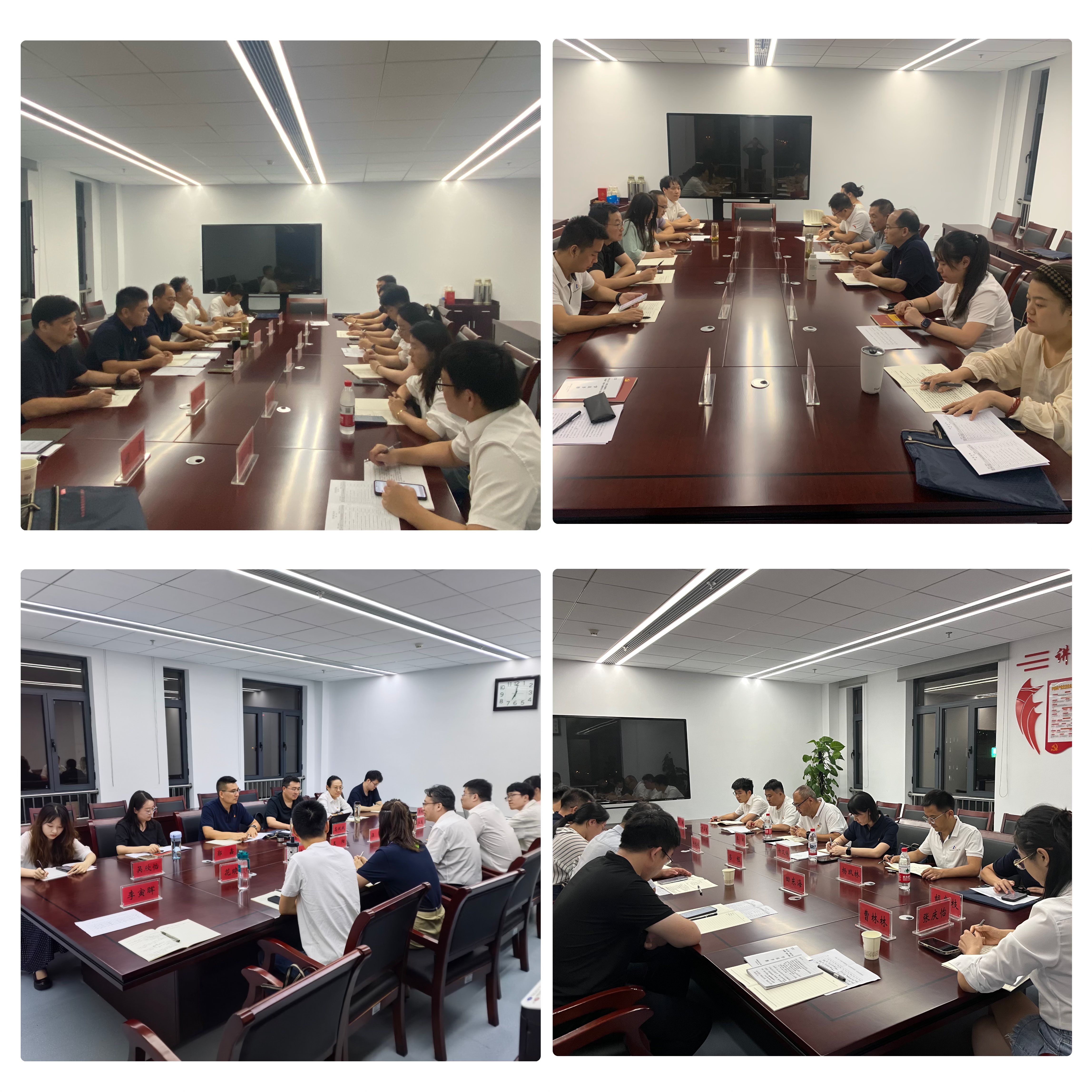 澳门太阳集团城welcome(中国)有限公司官网