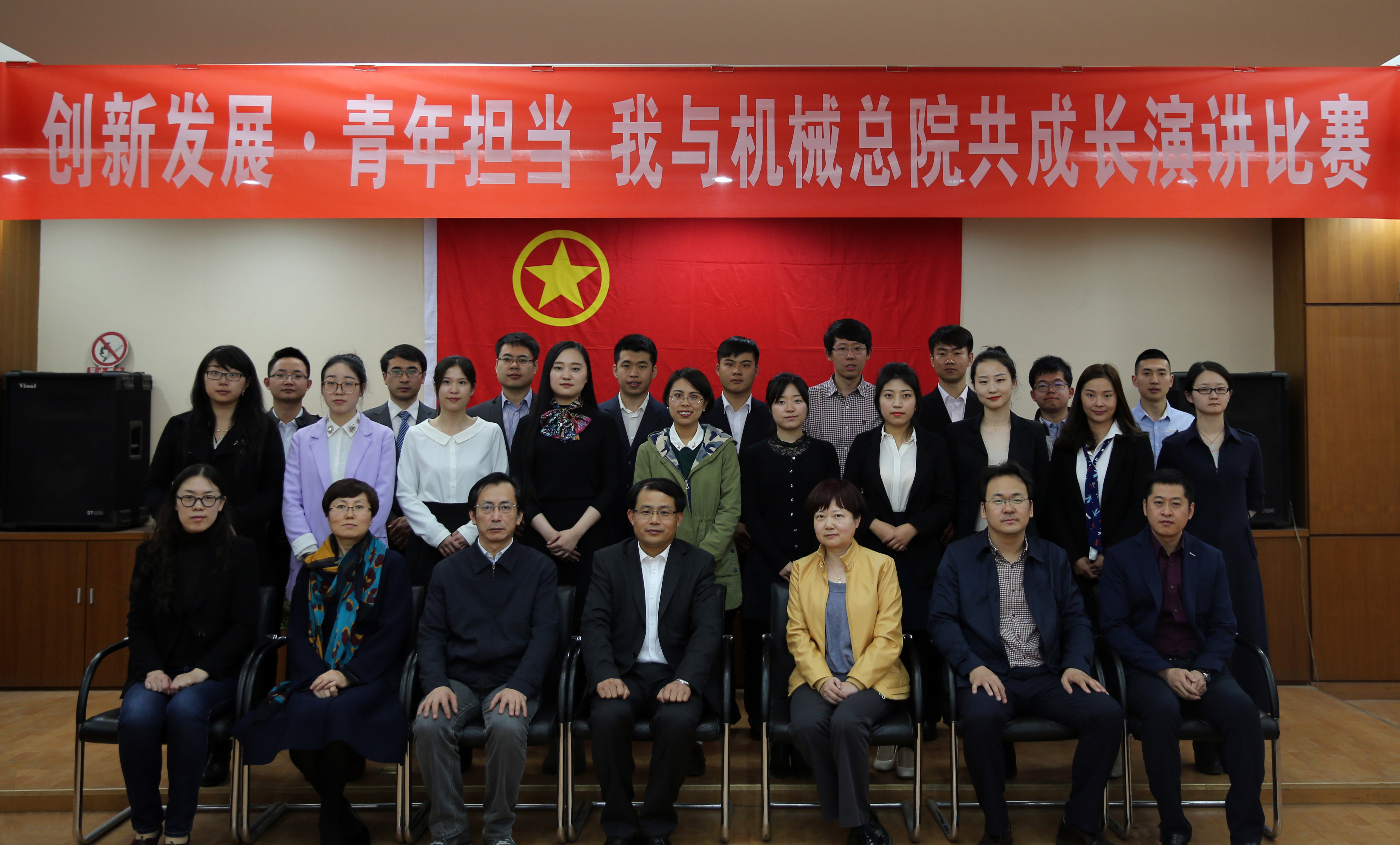 澳门太阳集团城welcome(中国)有限公司官网