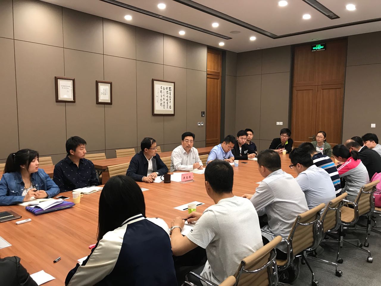 澳门太阳集团城welcome(中国)有限公司官网