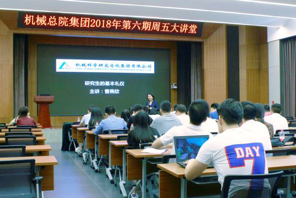澳门太阳集团城welcome(中国)有限公司官网