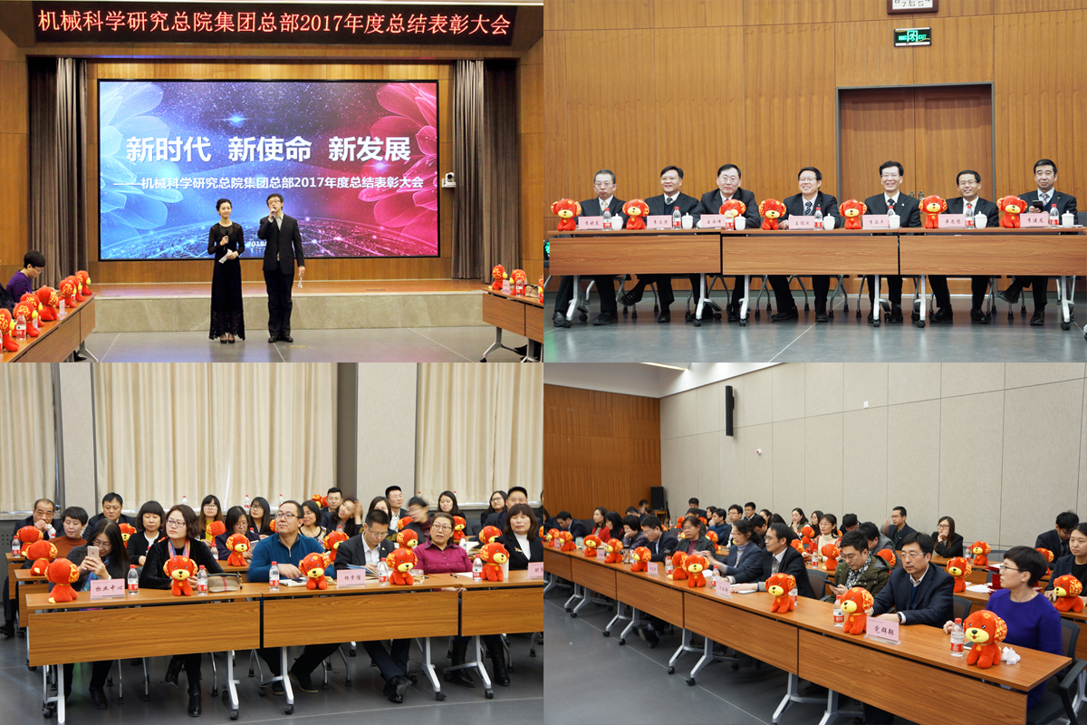 澳门太阳集团城welcome(中国)有限公司官网