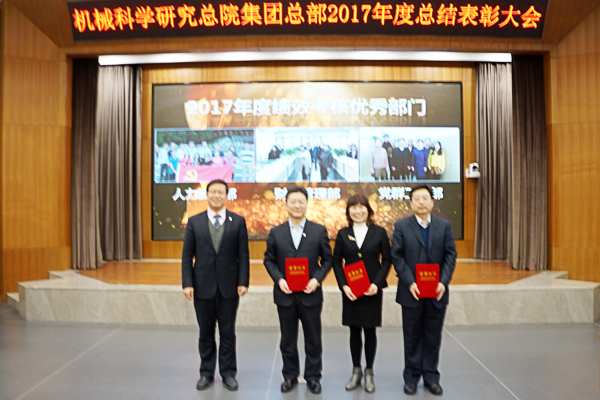 澳门太阳集团城welcome(中国)有限公司官网