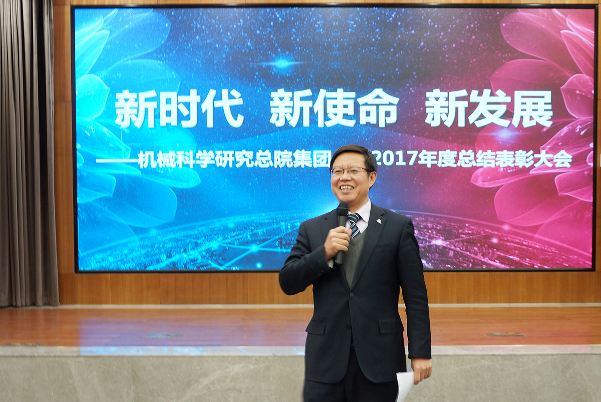澳门太阳集团城welcome(中国)有限公司官网