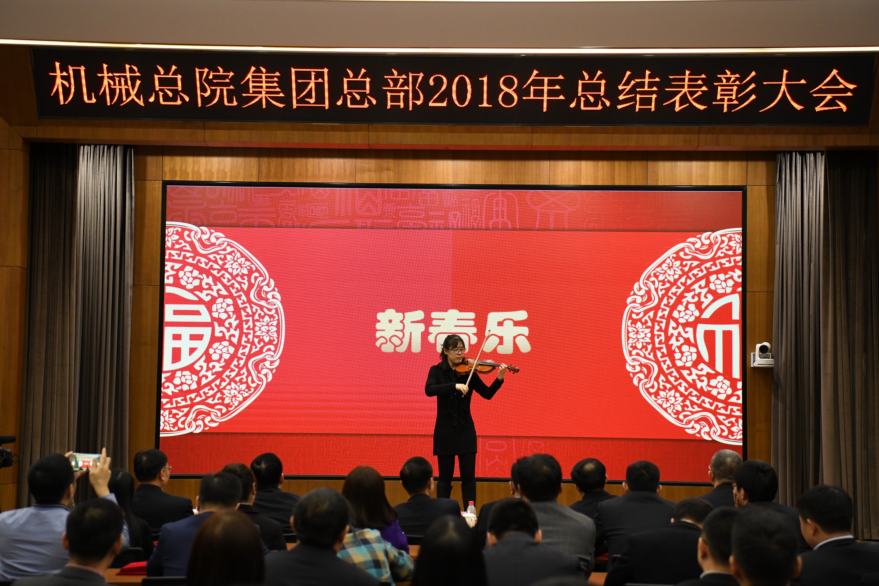 澳门太阳集团城welcome(中国)有限公司官网
