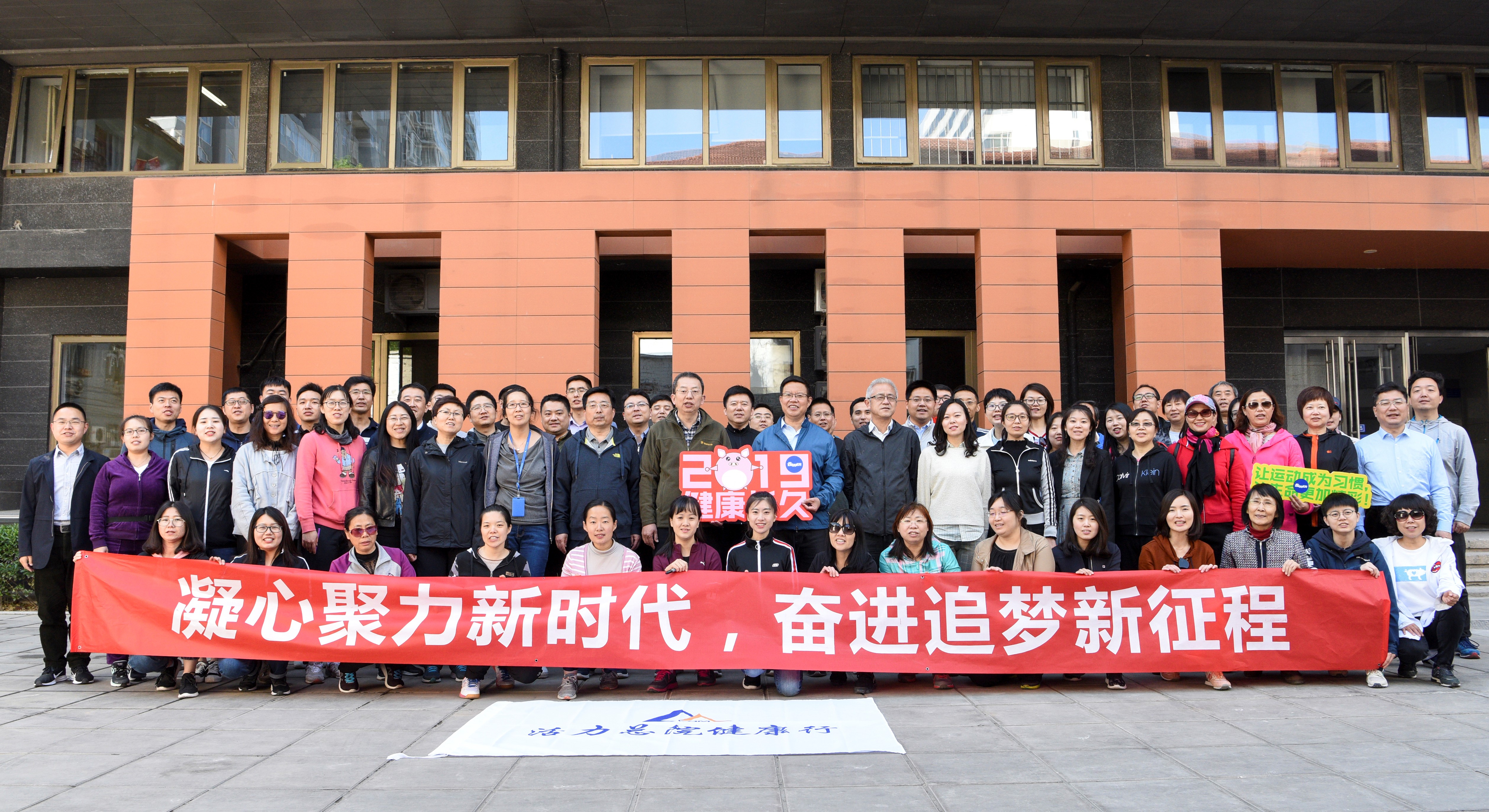 澳门太阳集团城welcome(中国)有限公司官网