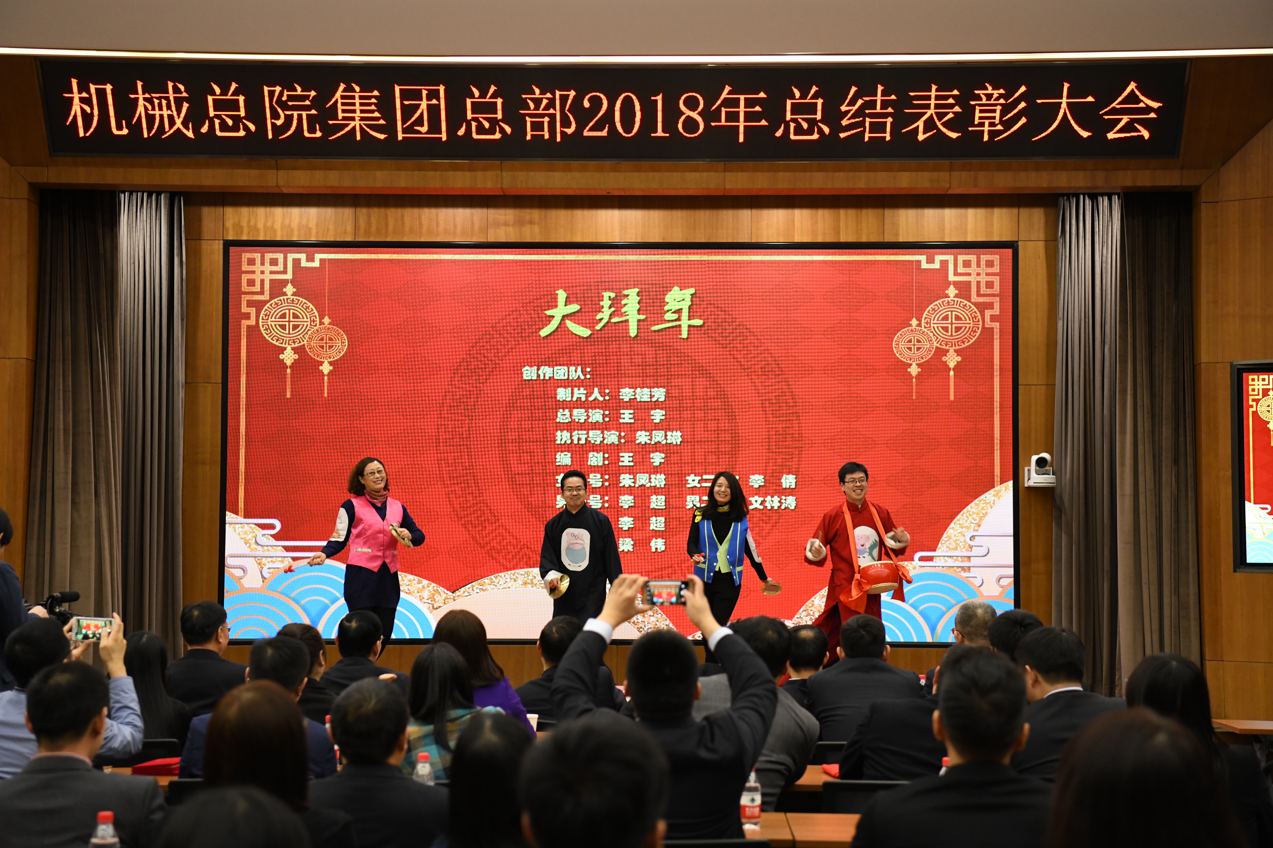 澳门太阳集团城welcome(中国)有限公司官网