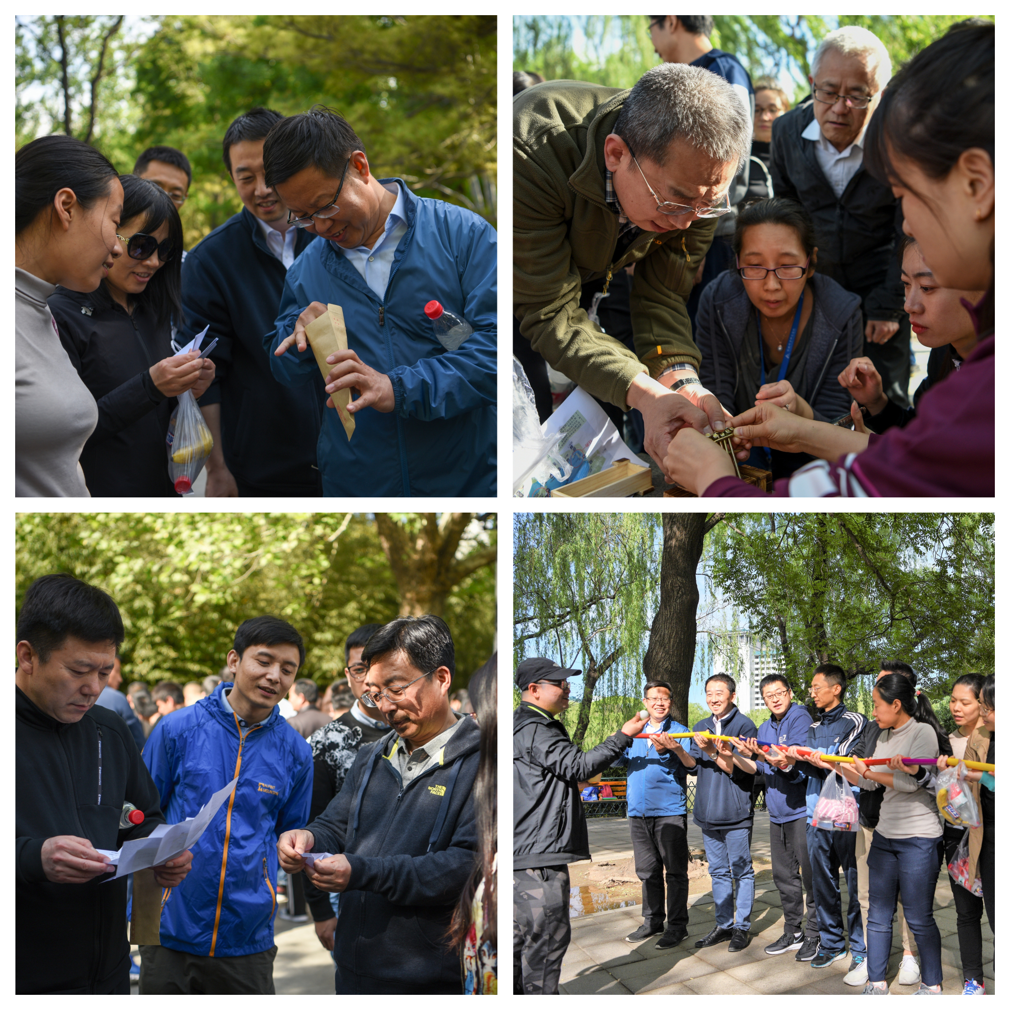澳门太阳集团城welcome(中国)有限公司官网