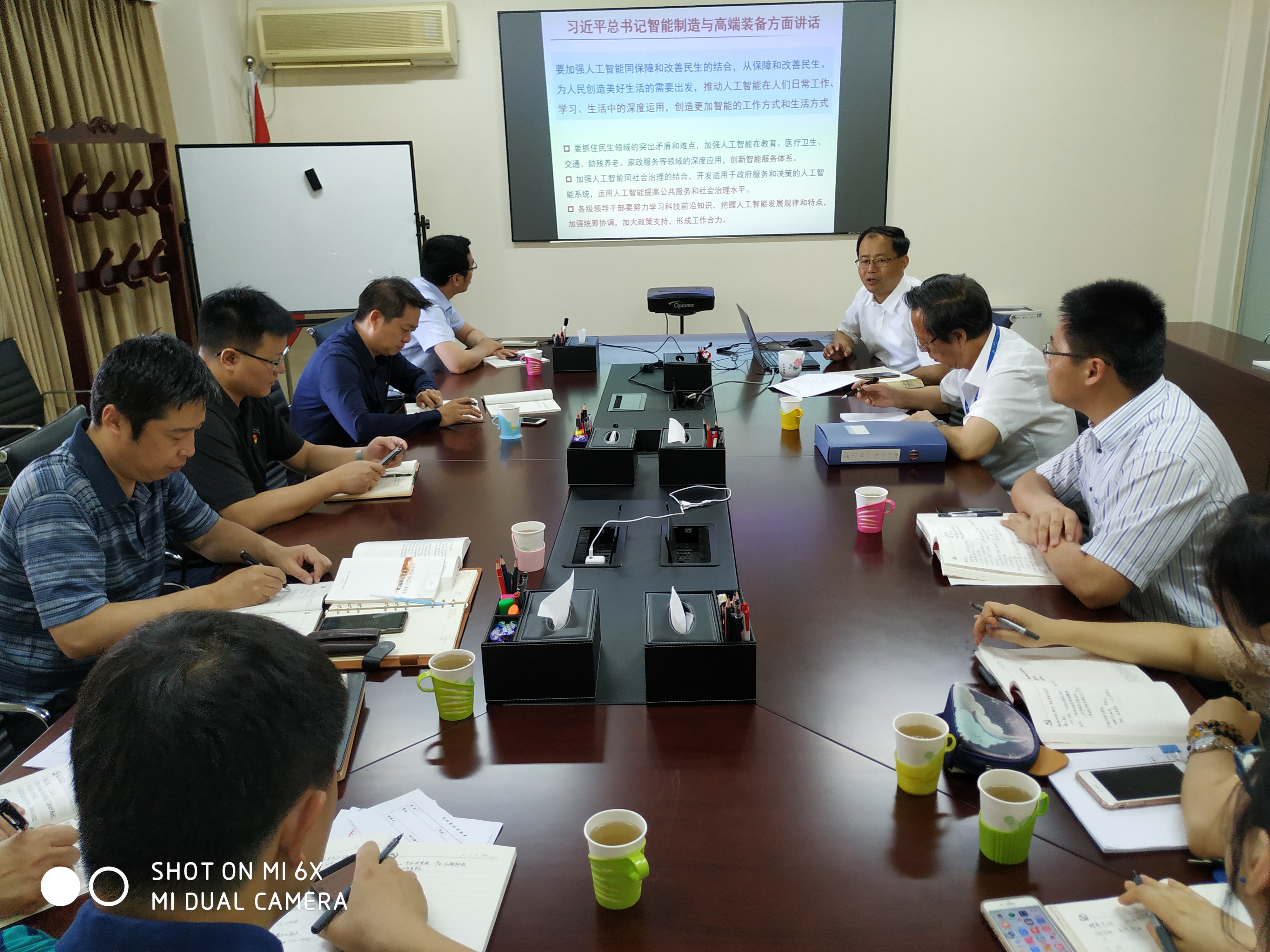 澳门太阳集团城welcome(中国)有限公司官网