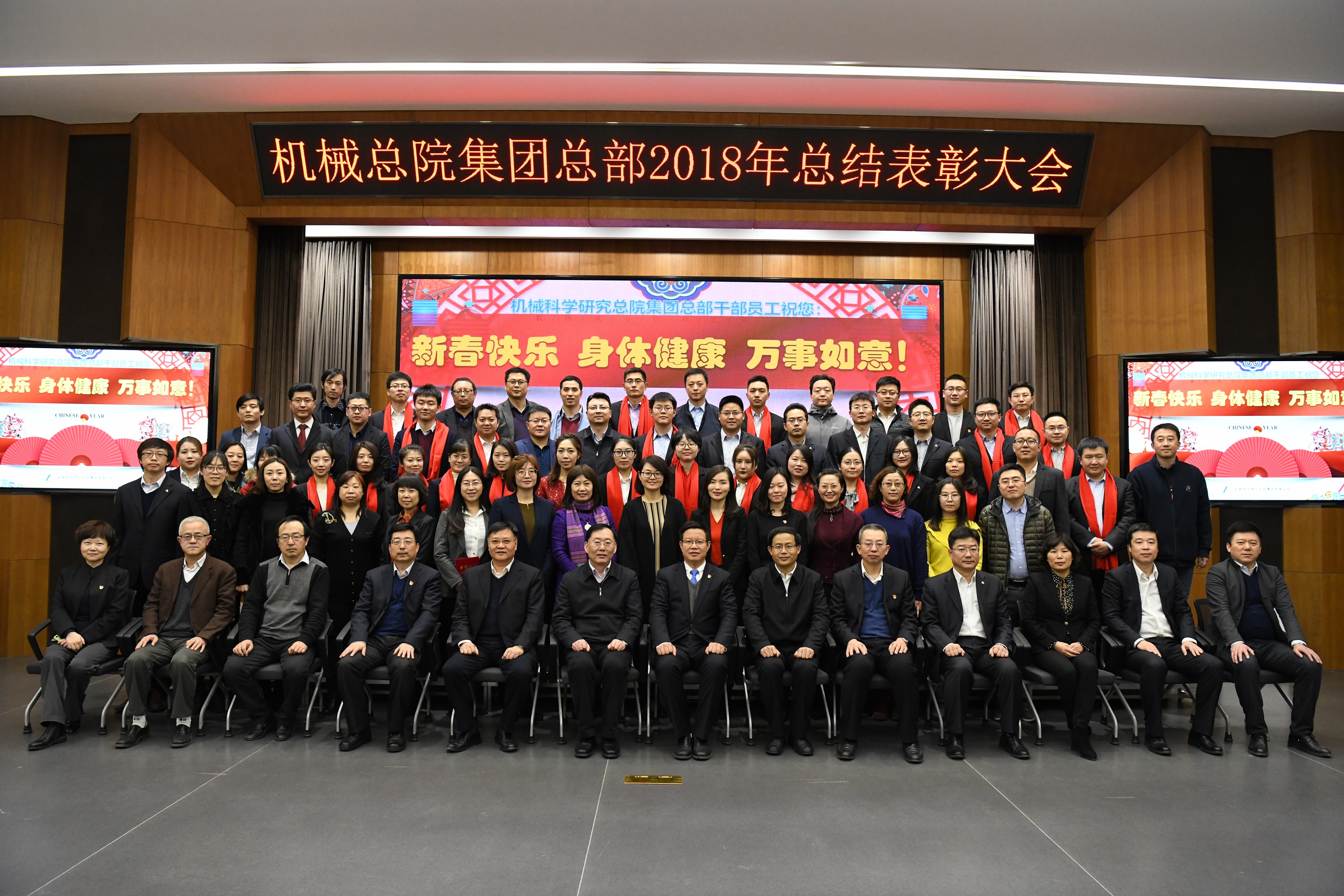 澳门太阳集团城welcome(中国)有限公司官网