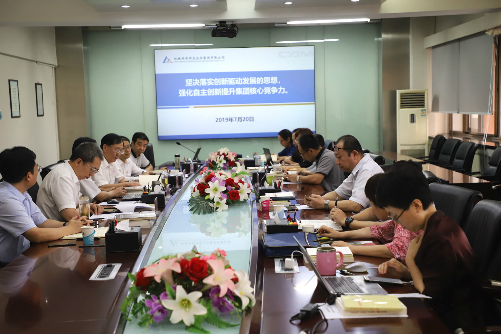 澳门太阳集团城welcome(中国)有限公司官网