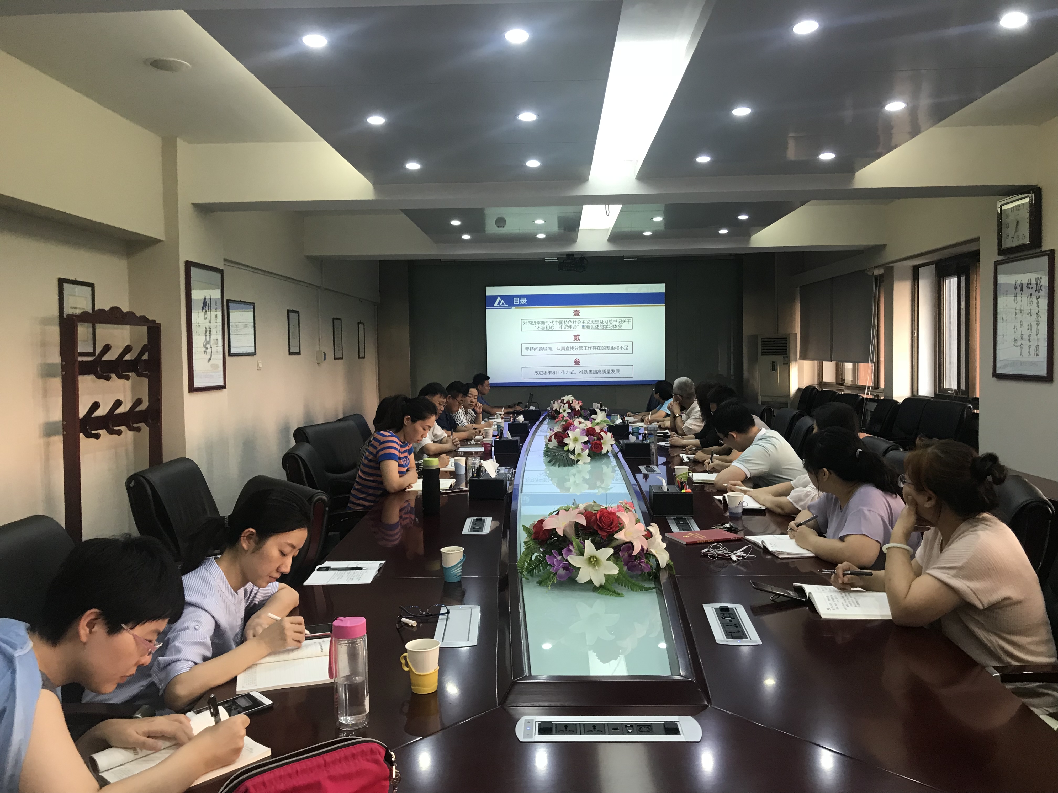 澳门太阳集团城welcome(中国)有限公司官网