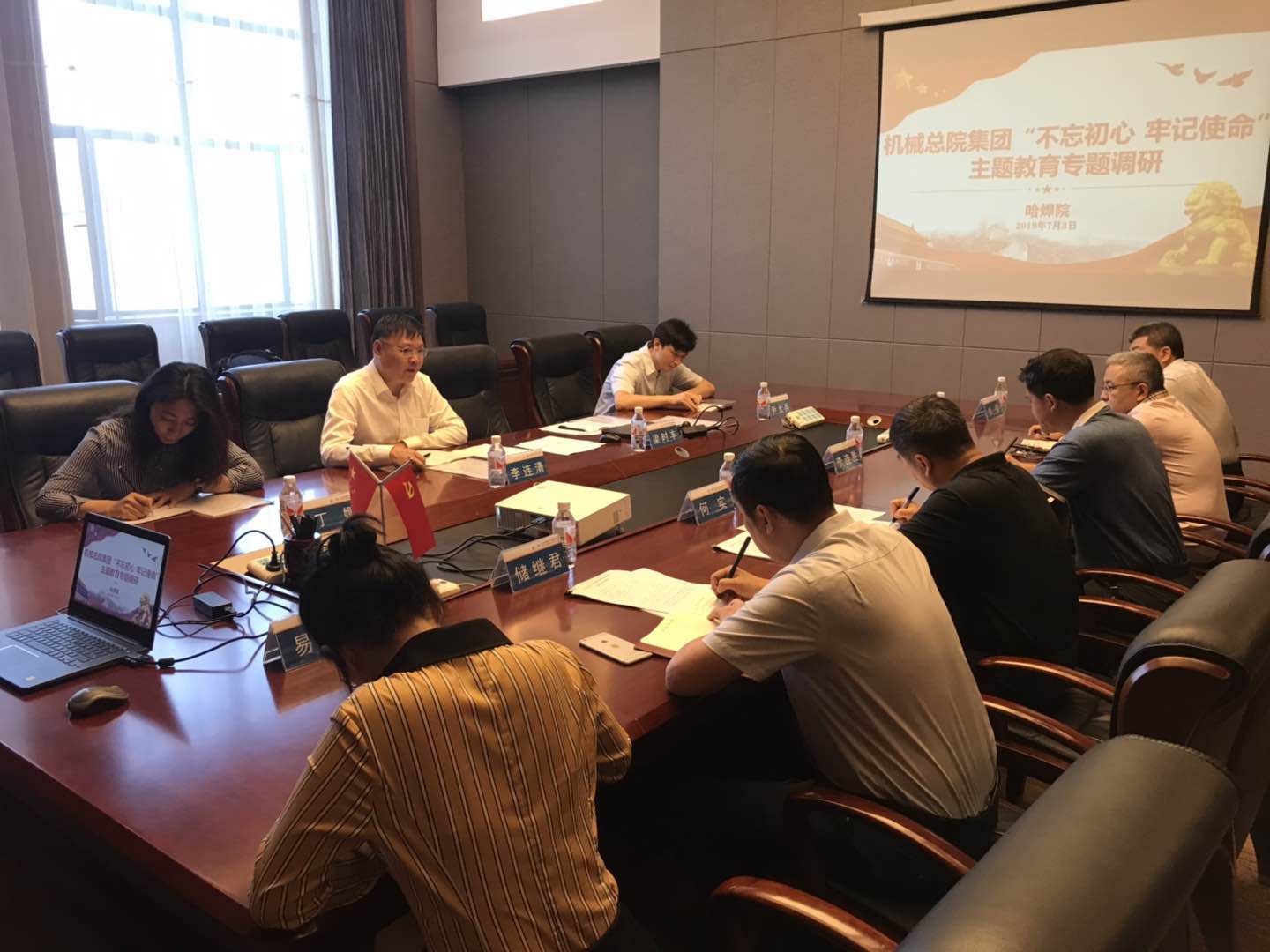 澳门太阳集团城welcome(中国)有限公司官网