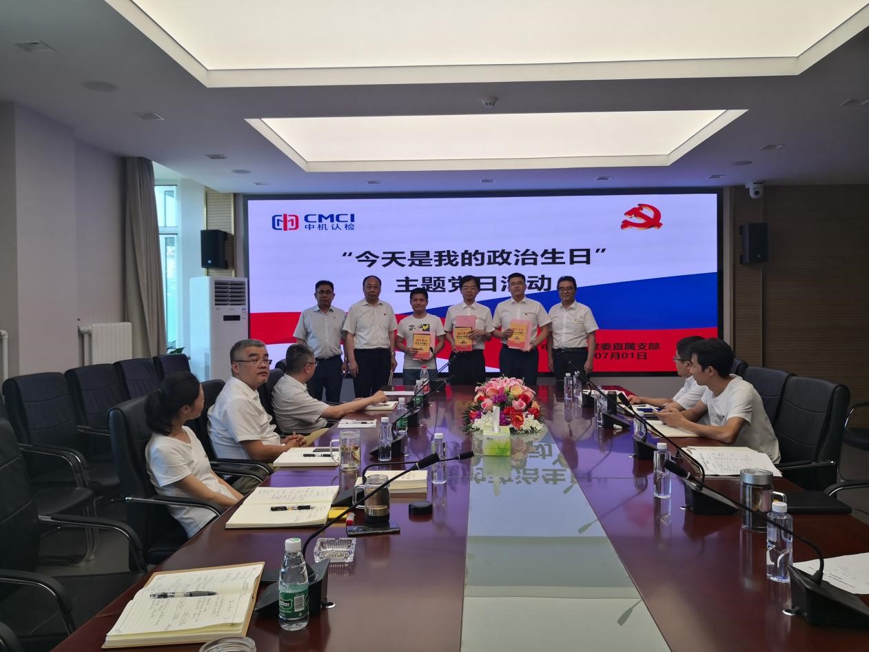 澳门太阳集团城welcome(中国)有限公司官网