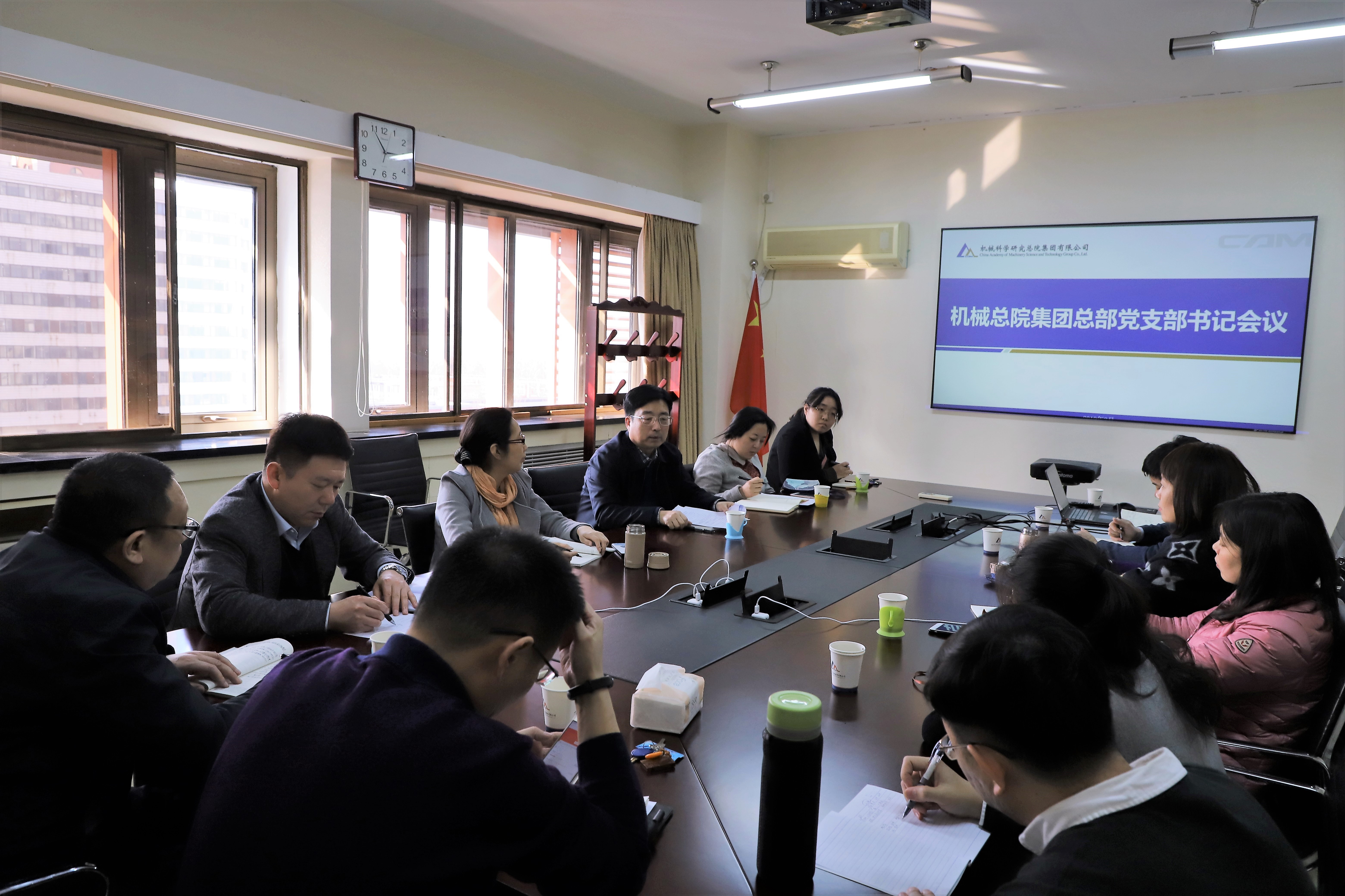 澳门太阳集团城welcome(中国)有限公司官网