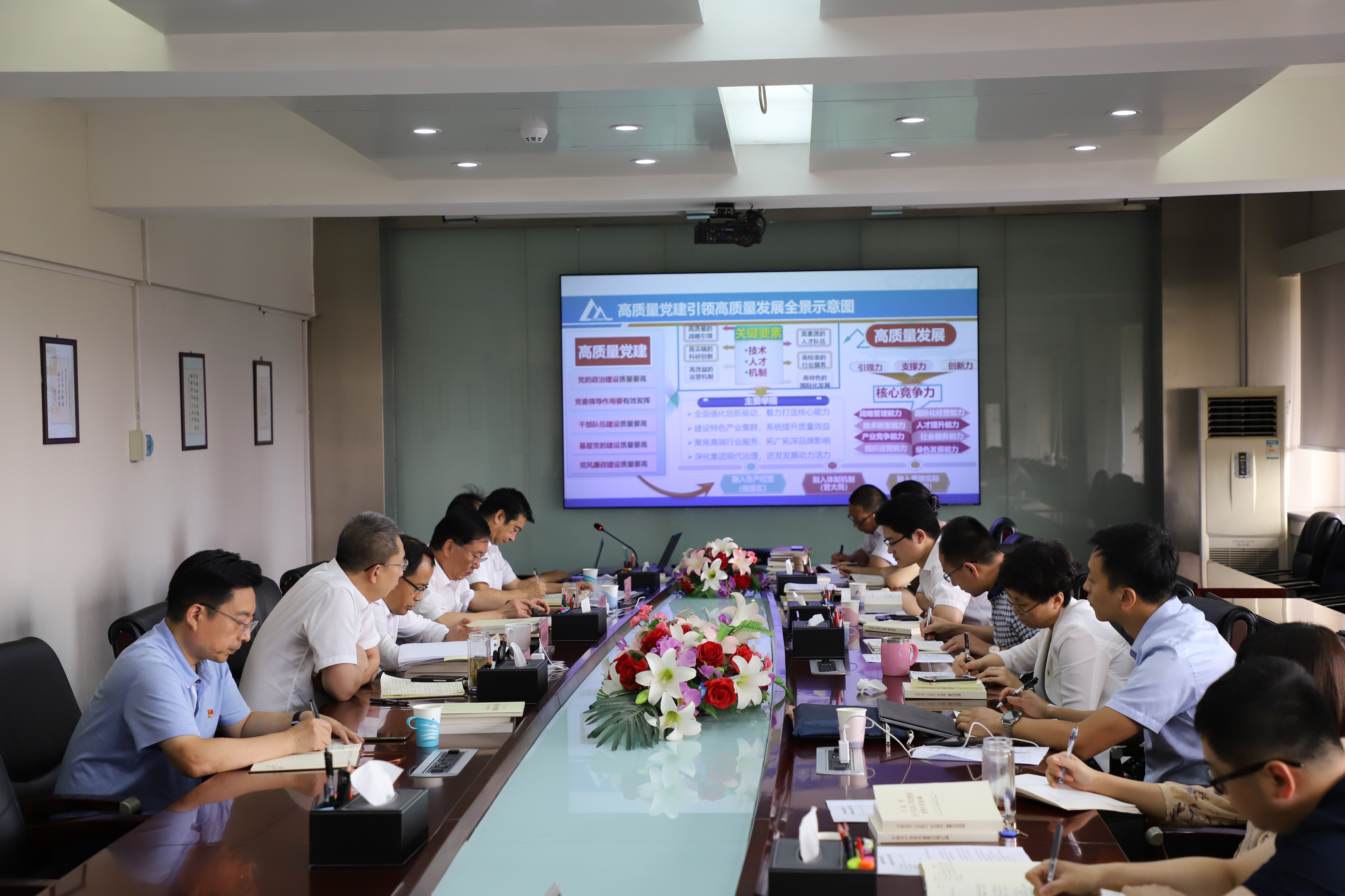澳门太阳集团城welcome(中国)有限公司官网
