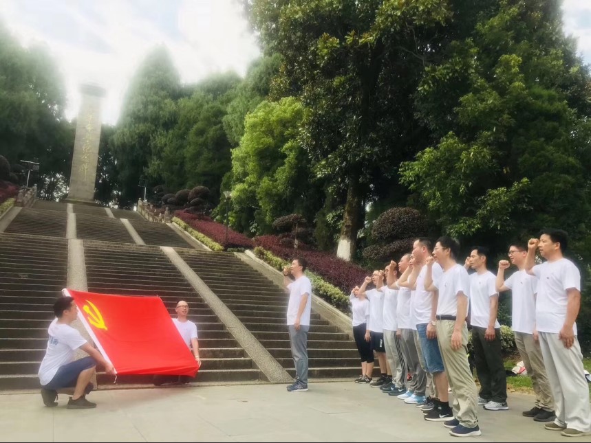 澳门太阳集团城welcome(中国)有限公司官网