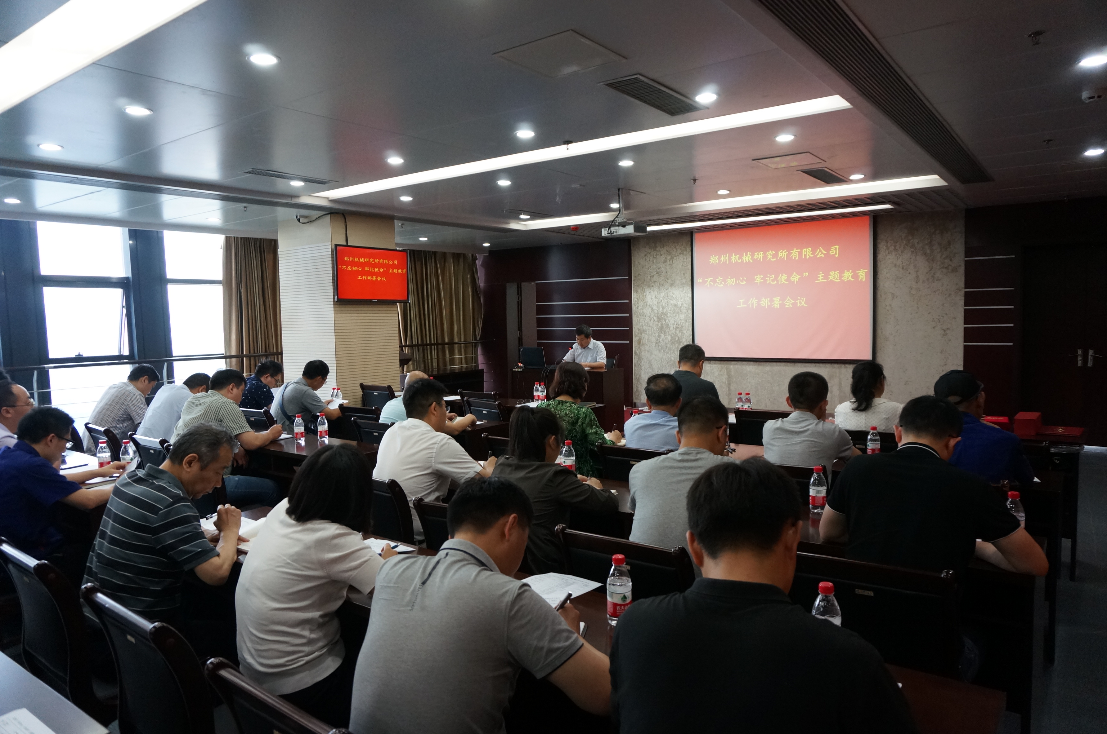 澳门太阳集团城welcome(中国)有限公司官网