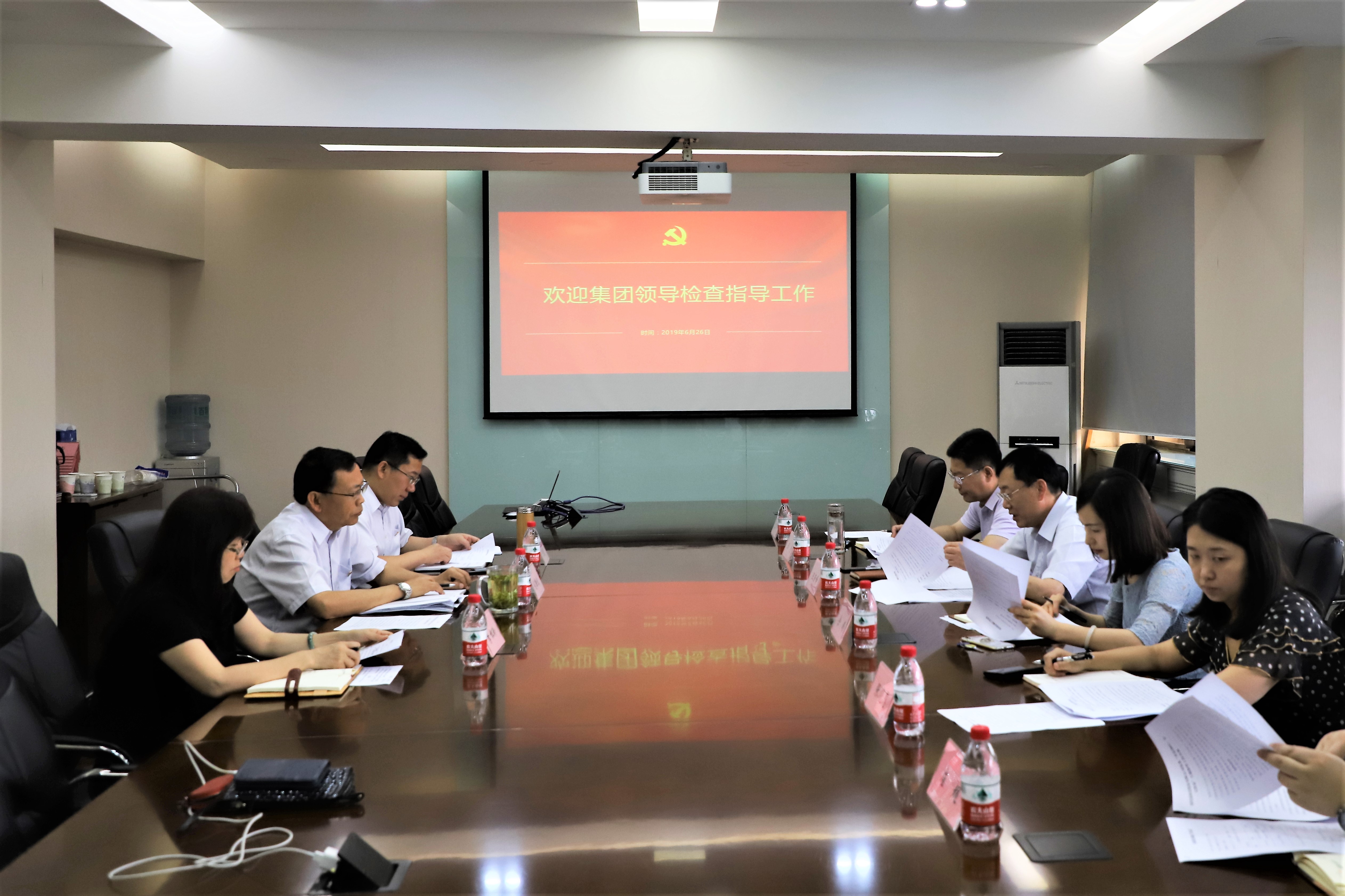 澳门太阳集团城welcome(中国)有限公司官网