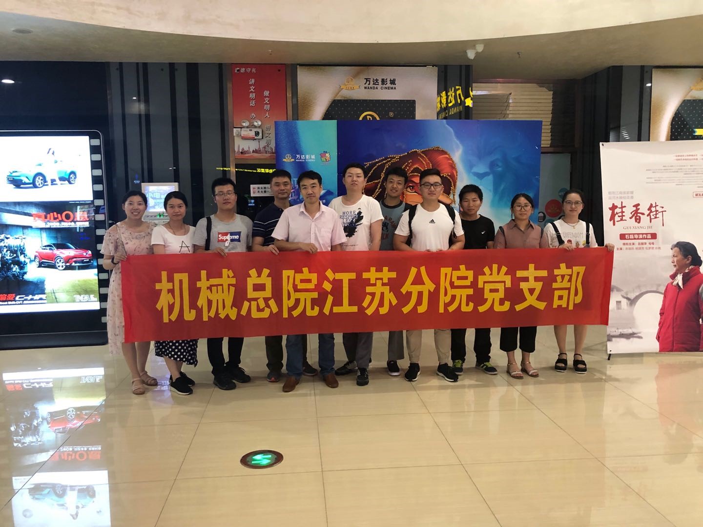 澳门太阳集团城welcome(中国)有限公司官网