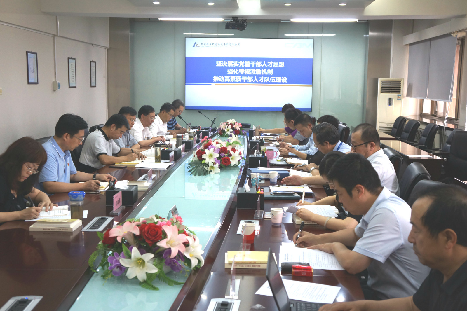 澳门太阳集团城welcome(中国)有限公司官网