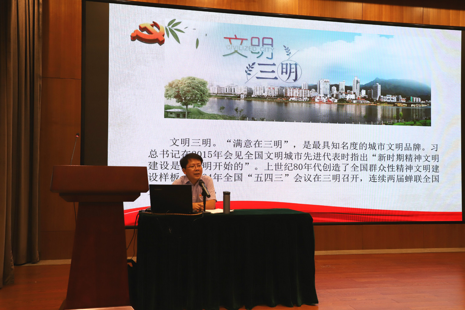 澳门太阳集团城welcome(中国)有限公司官网