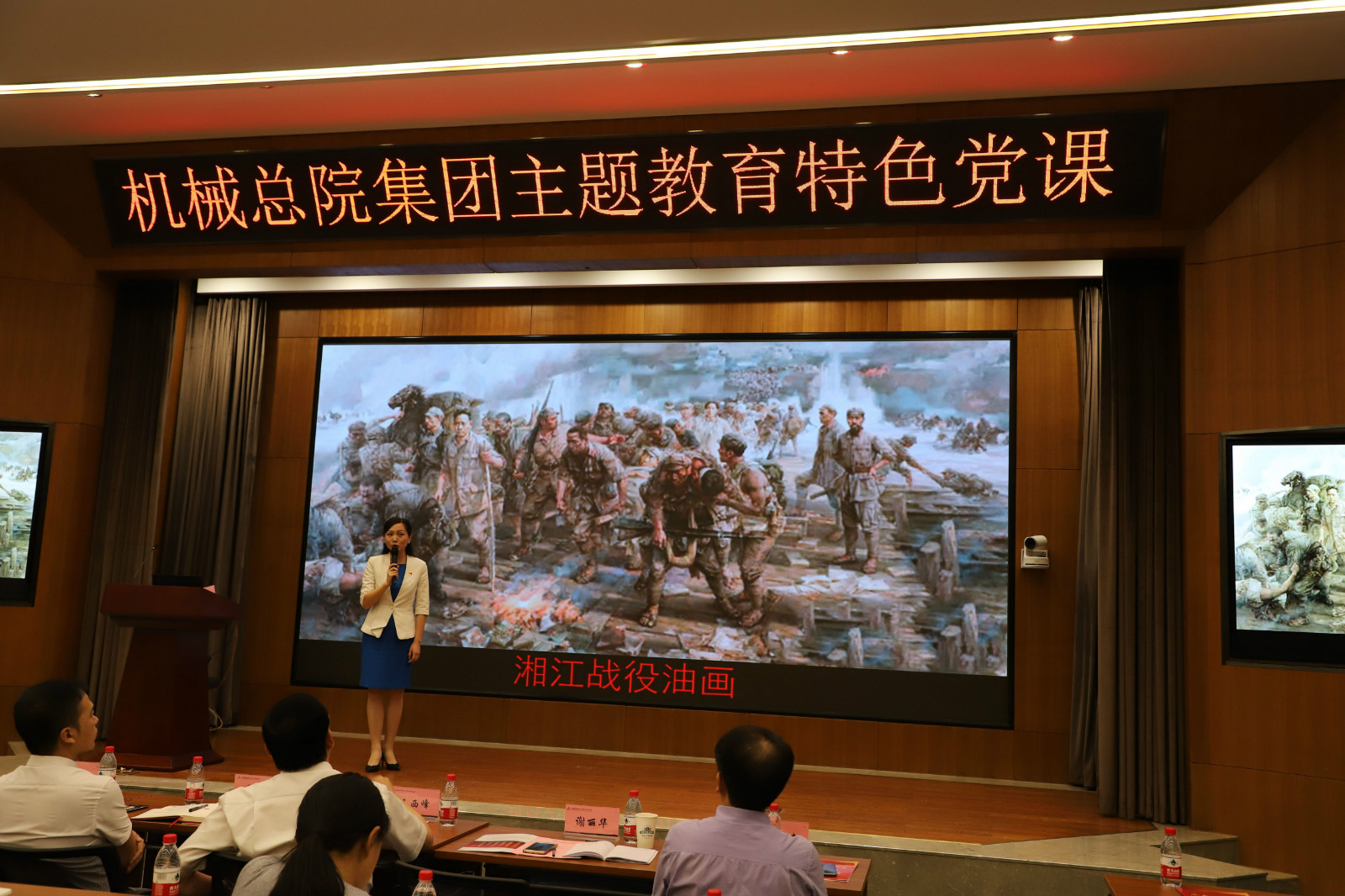 澳门太阳集团城welcome(中国)有限公司官网