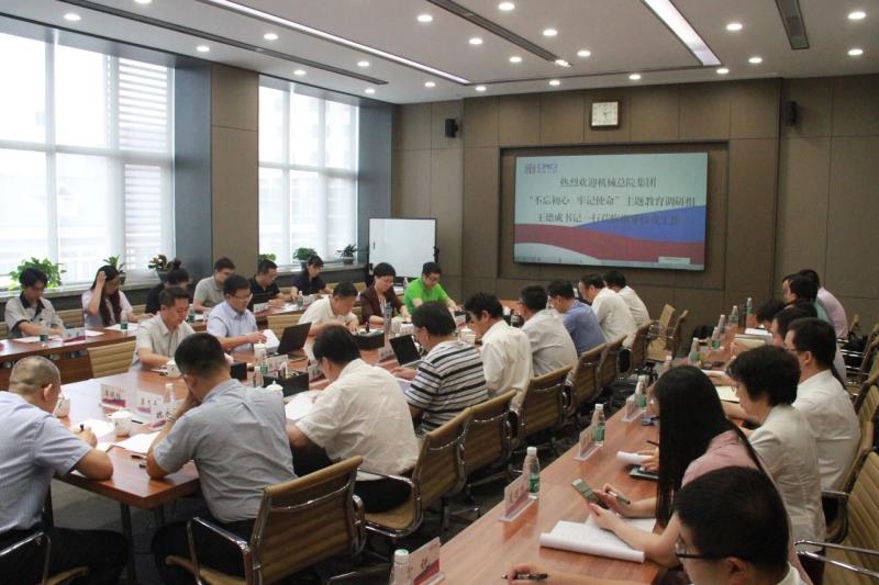 澳门太阳集团城welcome(中国)有限公司官网
