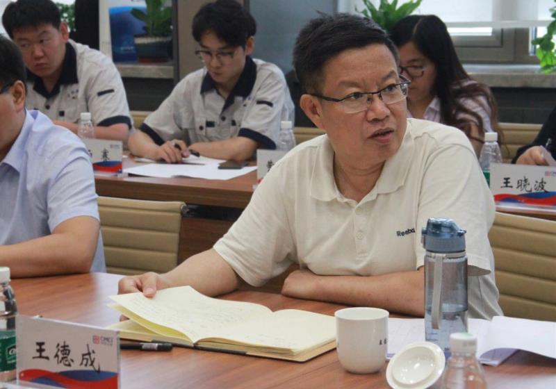 澳门太阳集团城welcome(中国)有限公司官网