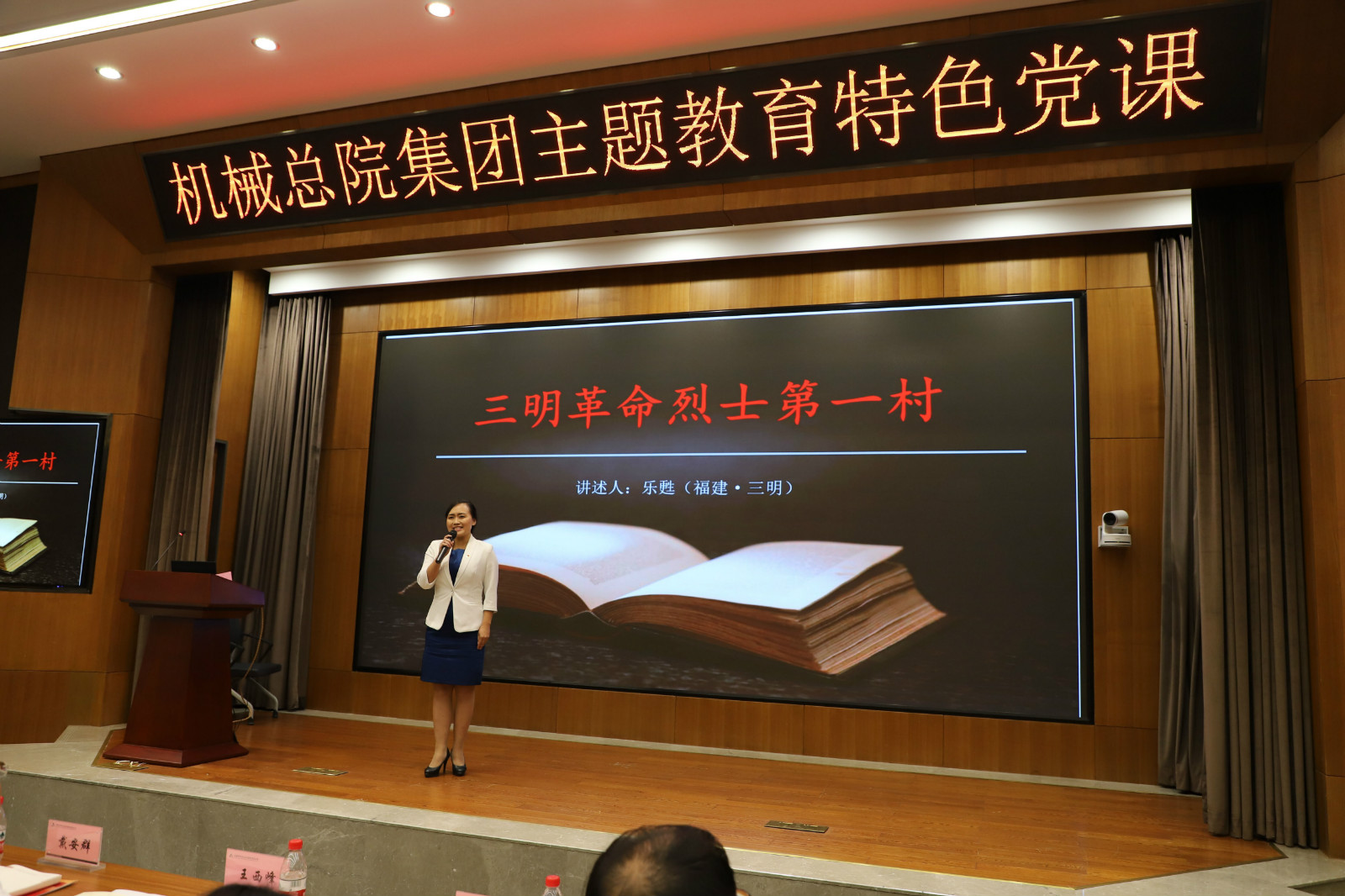 澳门太阳集团城welcome(中国)有限公司官网