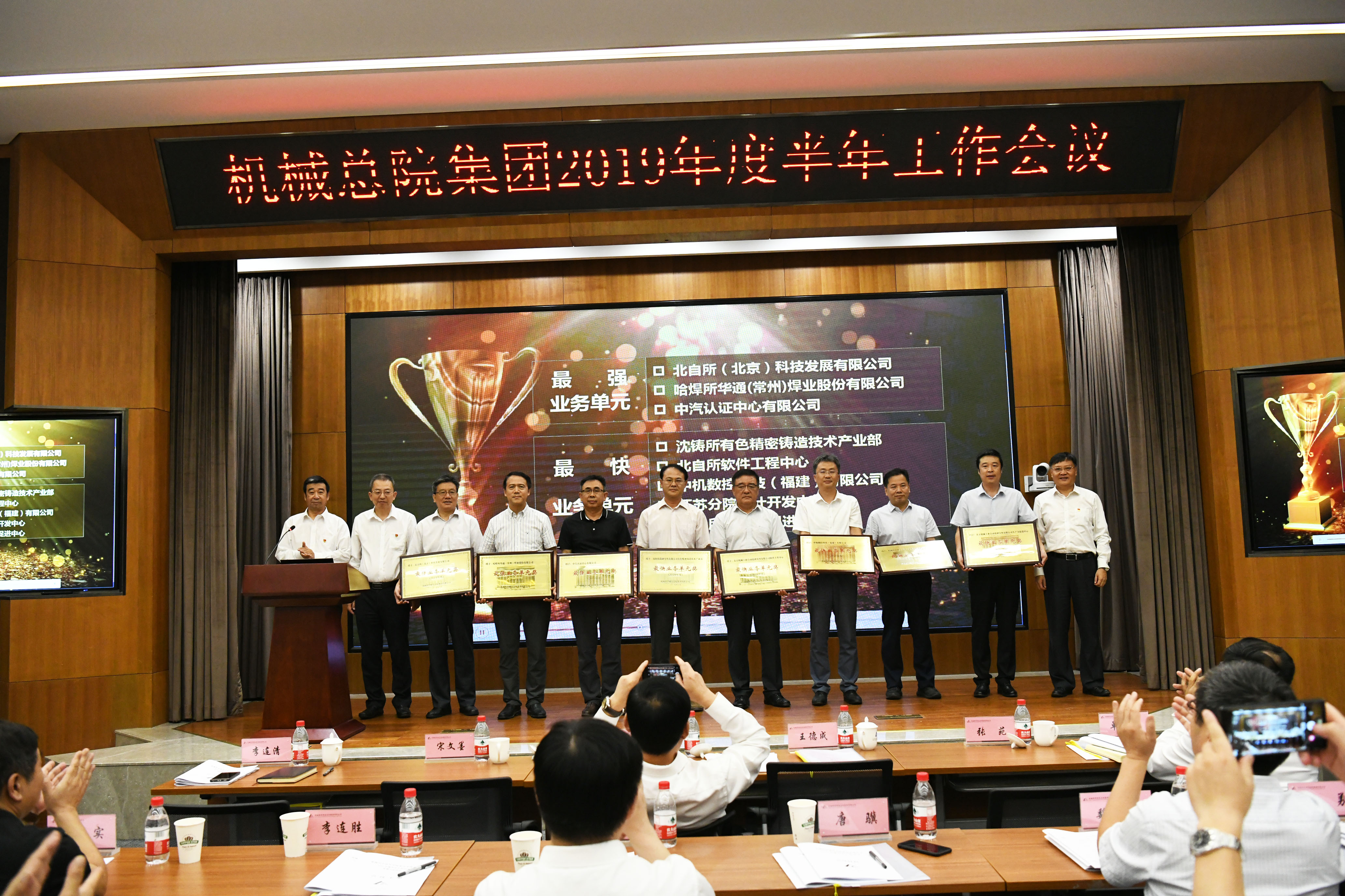 澳门太阳集团城welcome(中国)有限公司官网