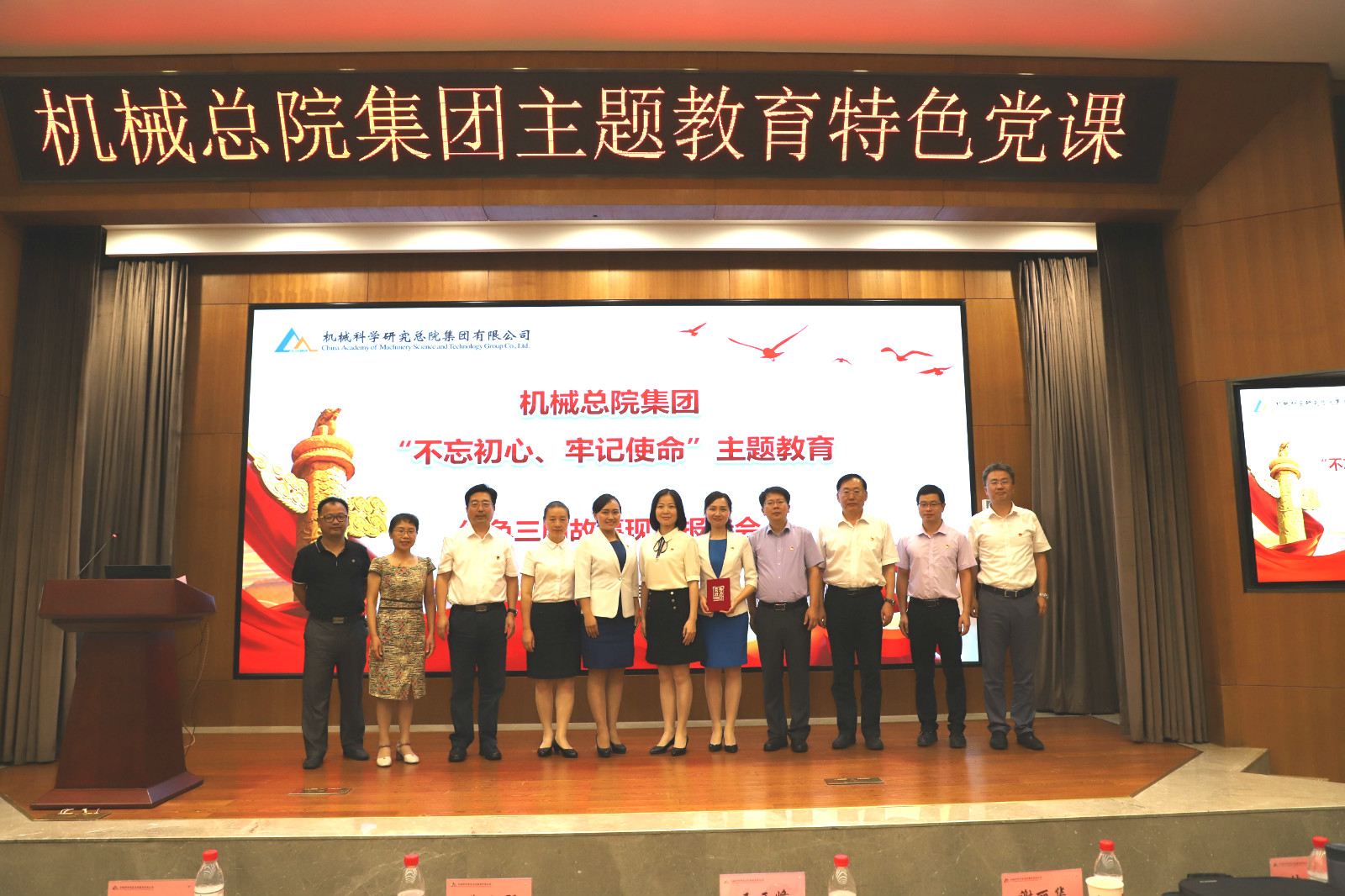 澳门太阳集团城welcome(中国)有限公司官网
