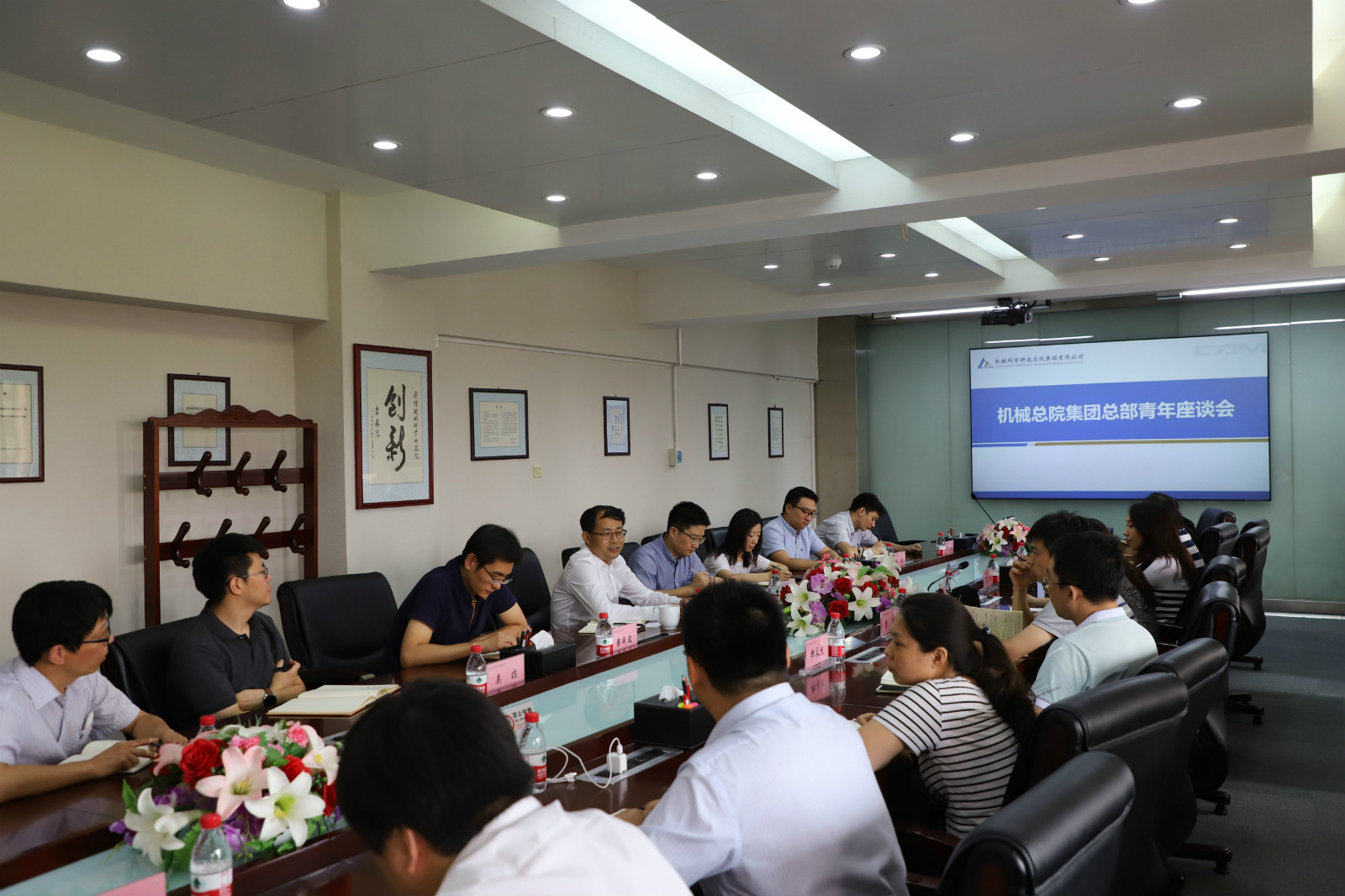 澳门太阳集团城welcome(中国)有限公司官网