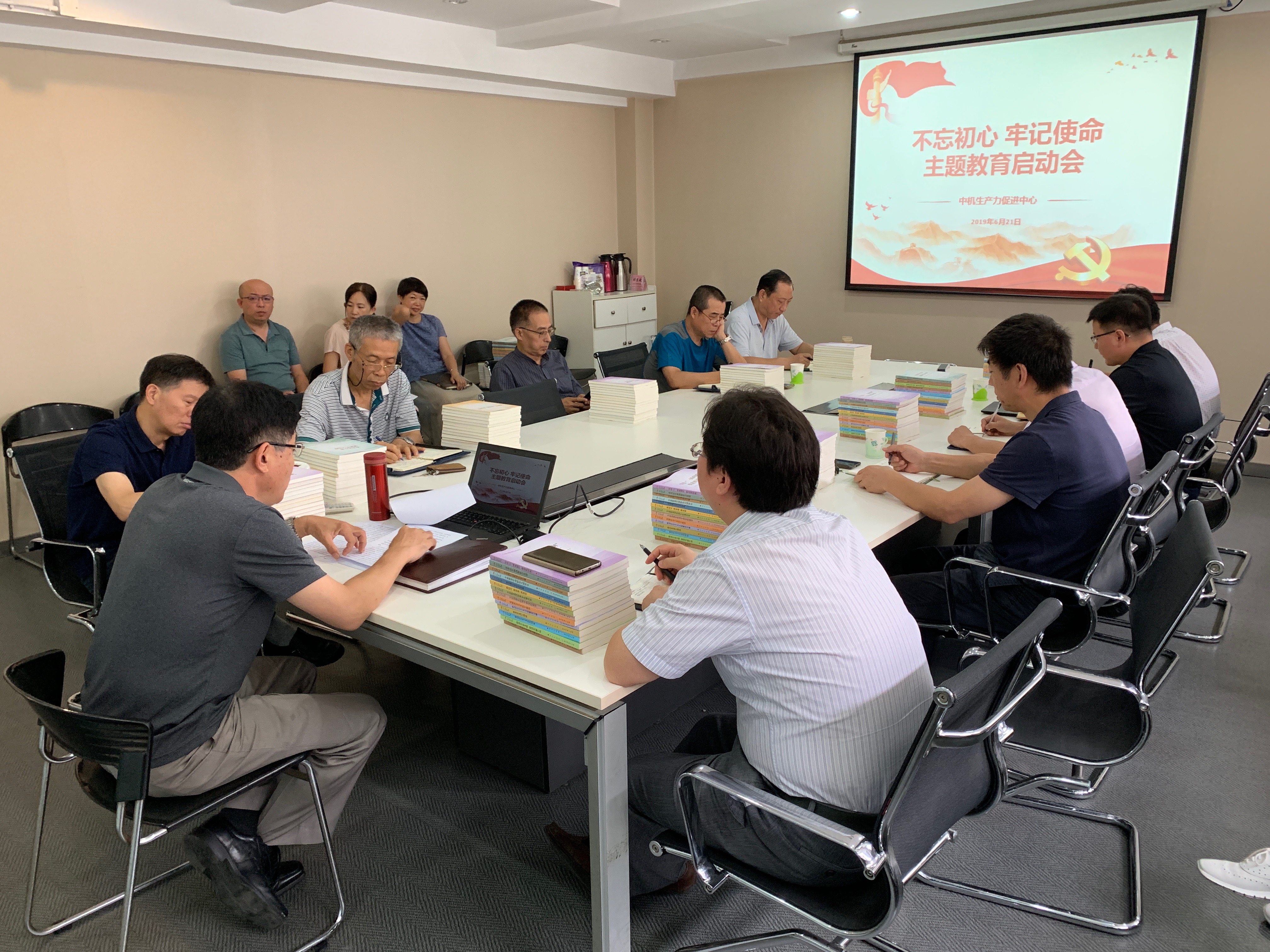 澳门太阳集团城welcome(中国)有限公司官网