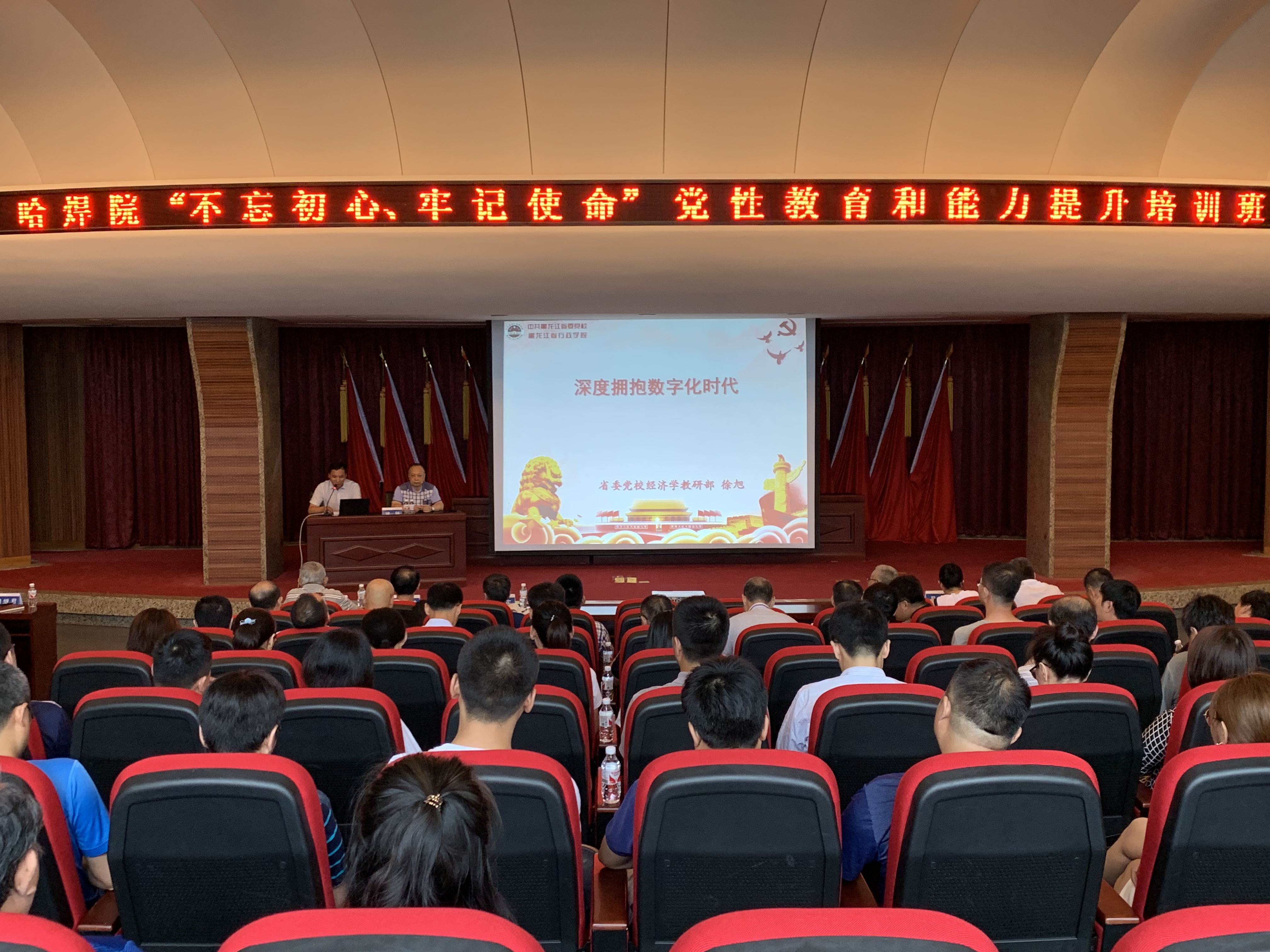 澳门太阳集团城welcome(中国)有限公司官网