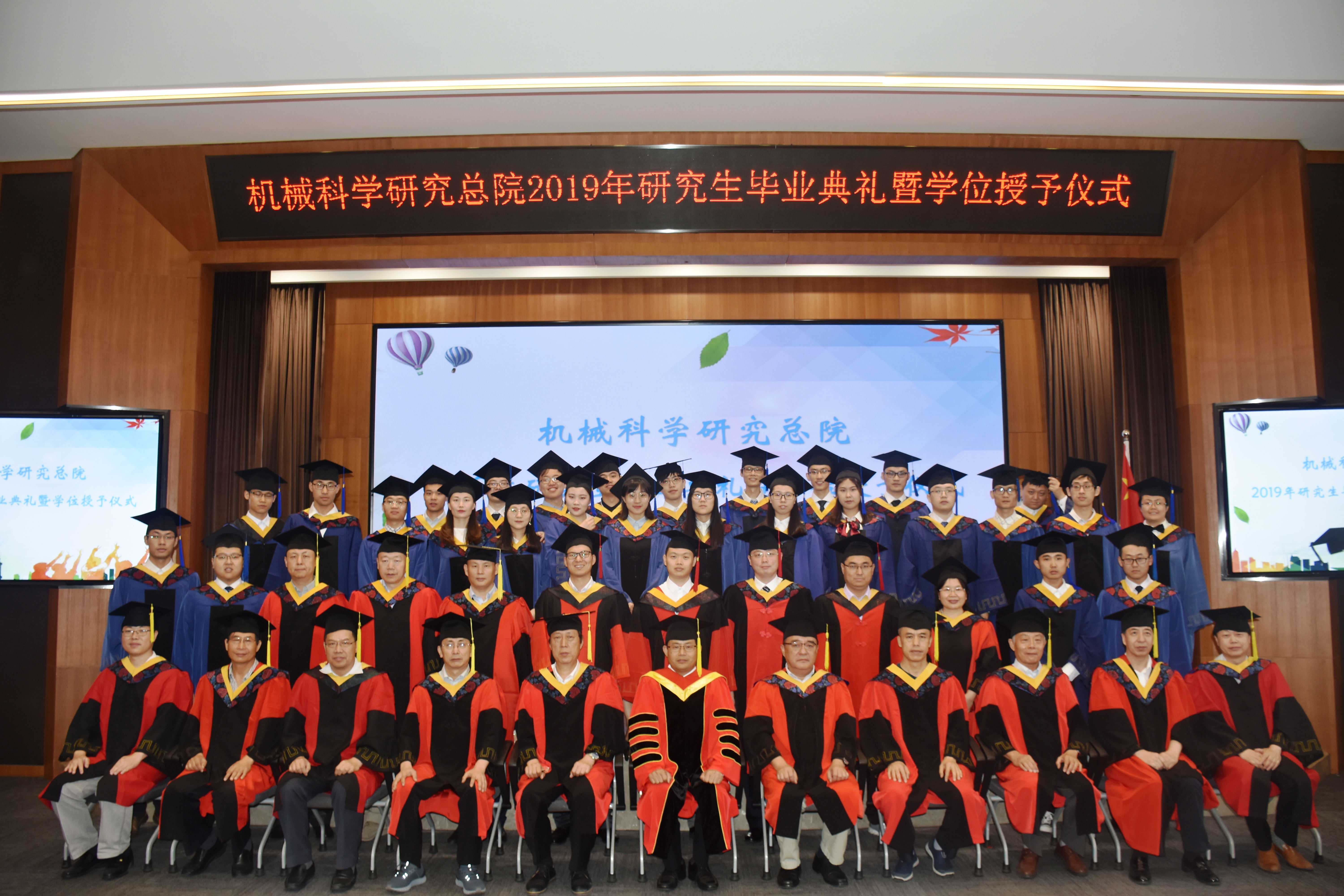 澳门太阳集团城welcome(中国)有限公司官网