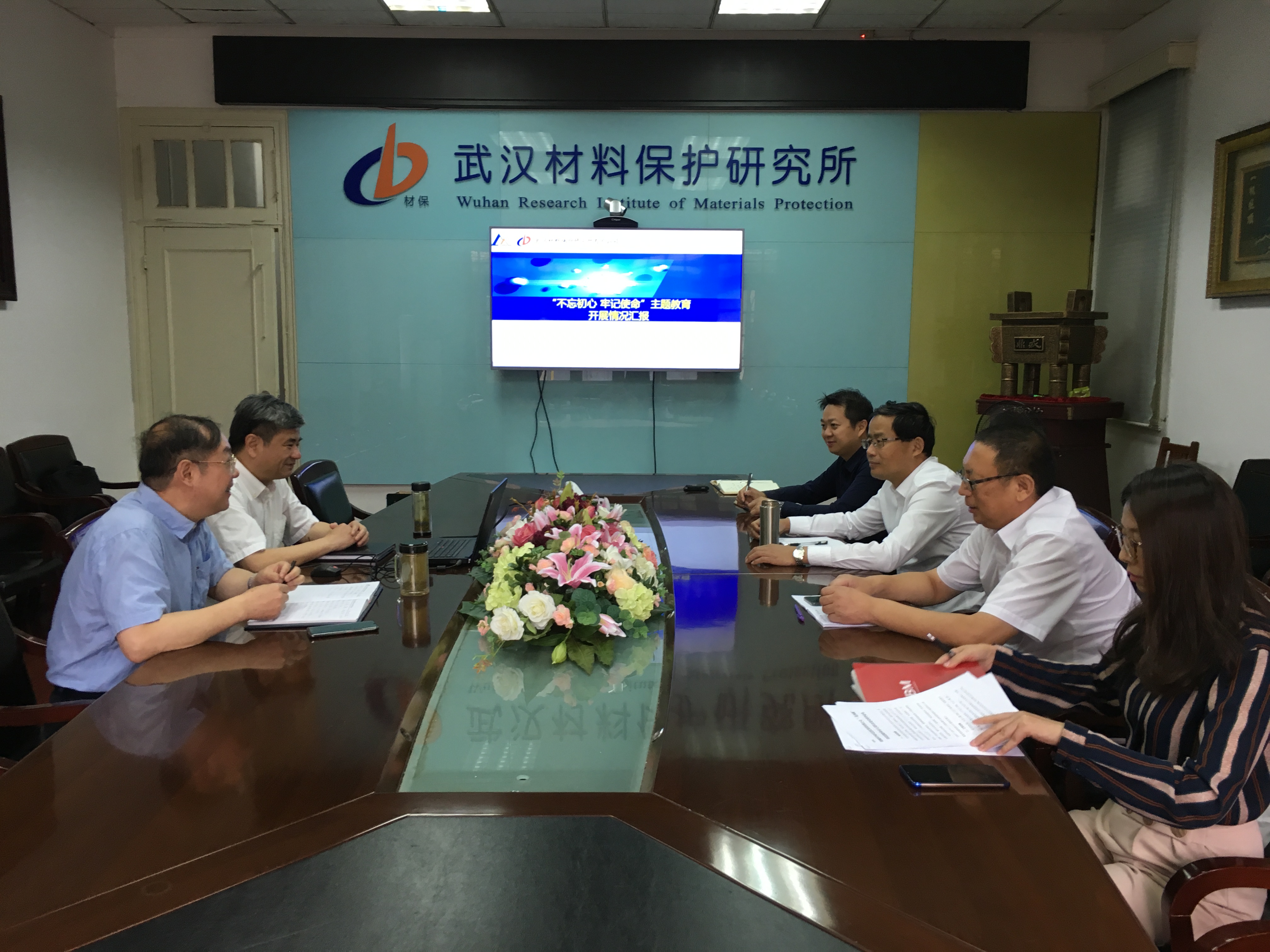 澳门太阳集团城welcome(中国)有限公司官网