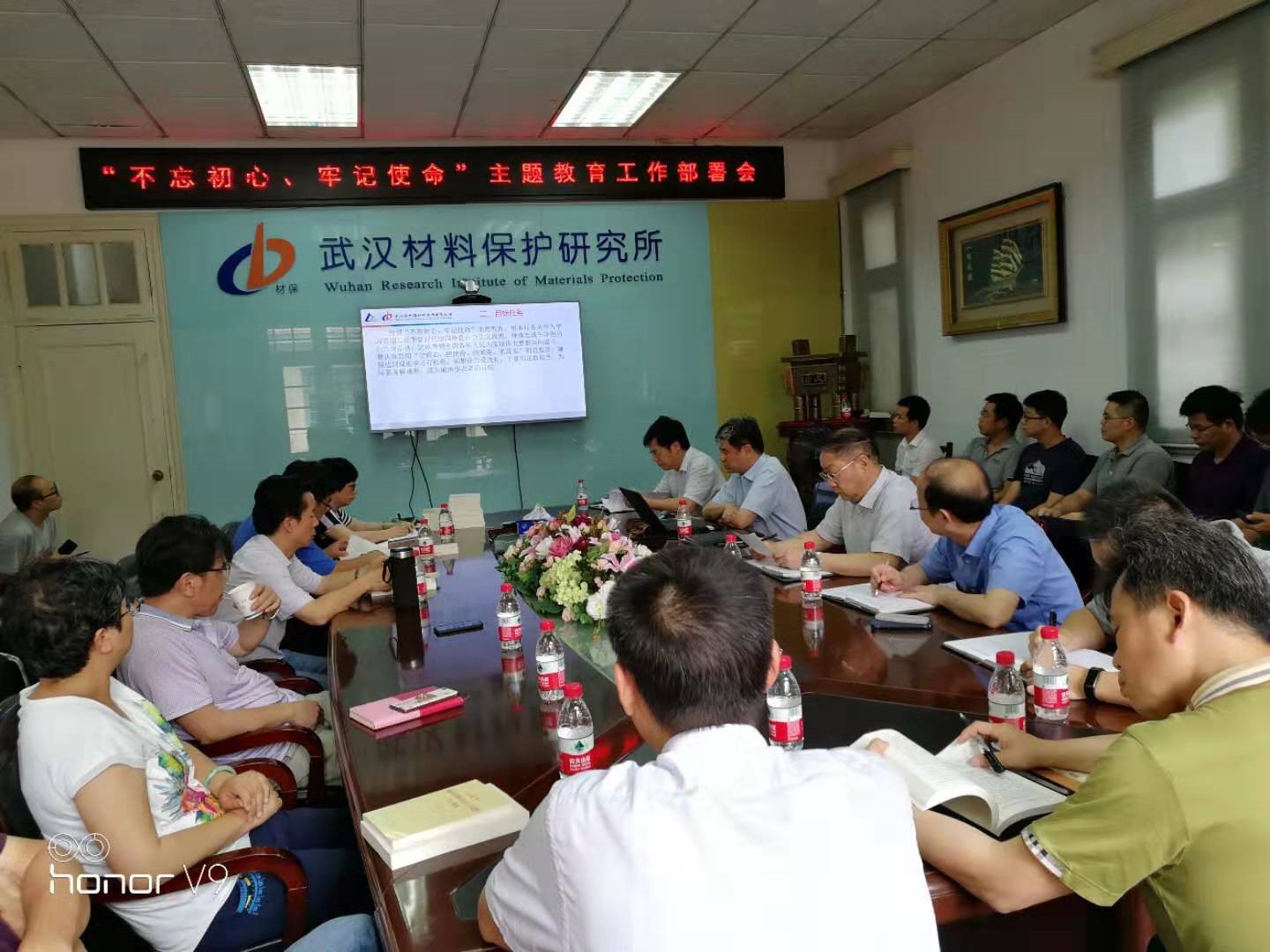 澳门太阳集团城welcome(中国)有限公司官网