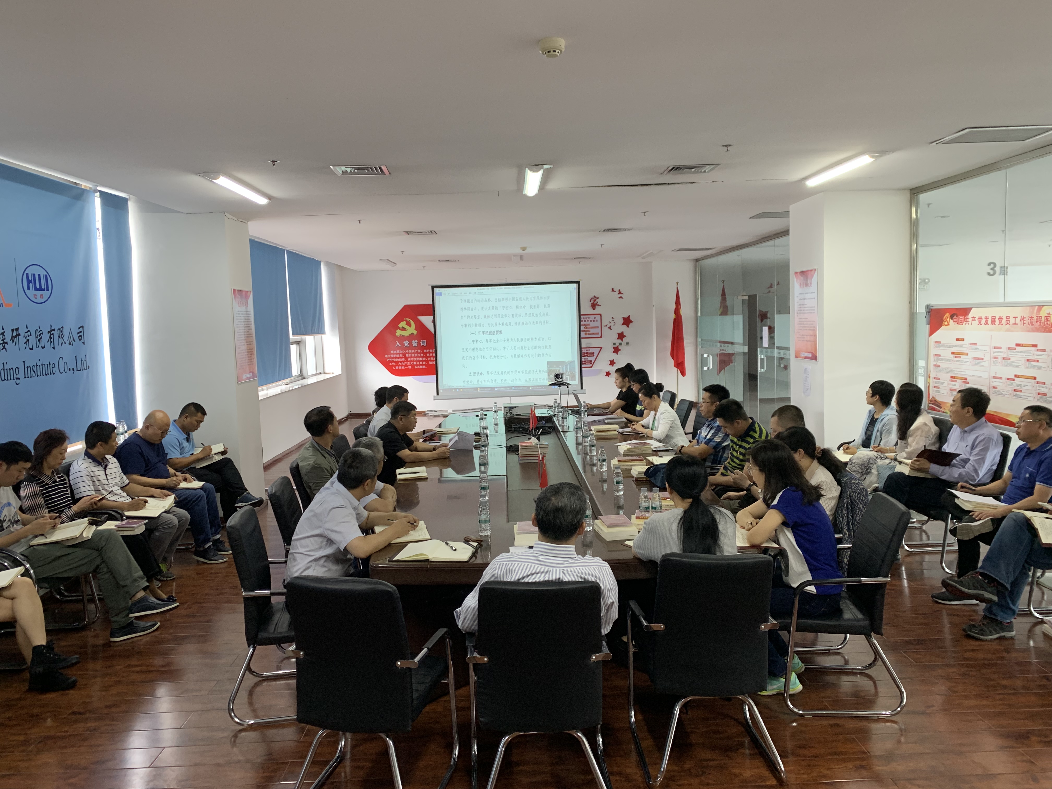 澳门太阳集团城welcome(中国)有限公司官网