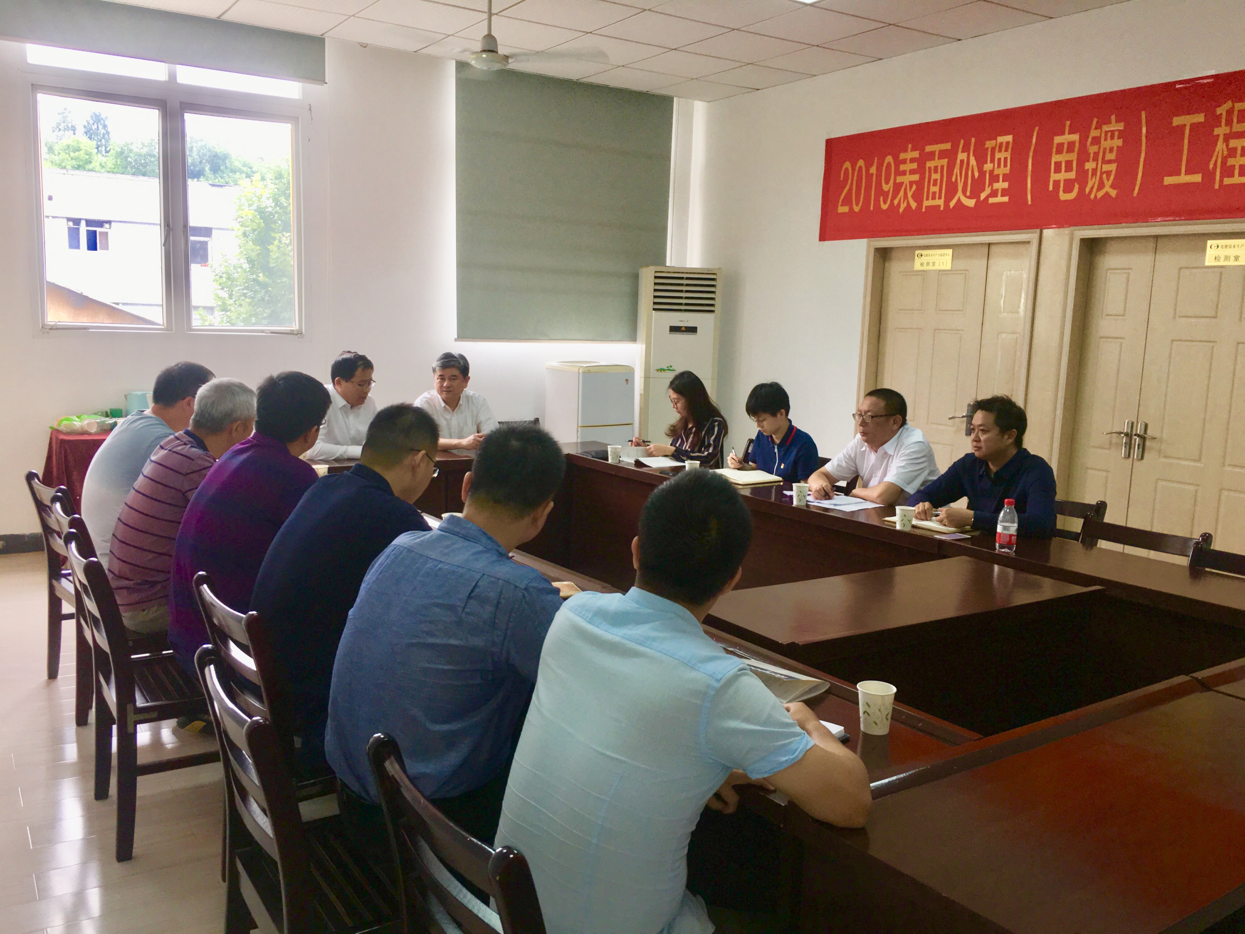 澳门太阳集团城welcome(中国)有限公司官网
