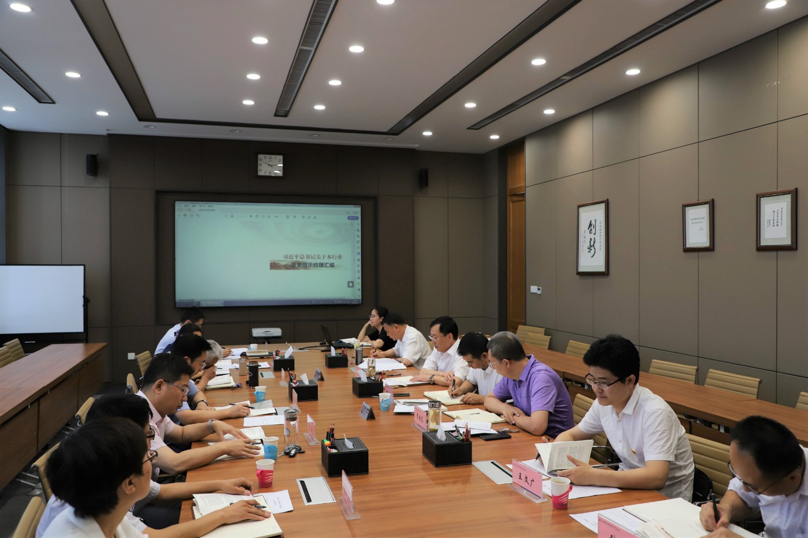 澳门太阳集团城welcome(中国)有限公司官网