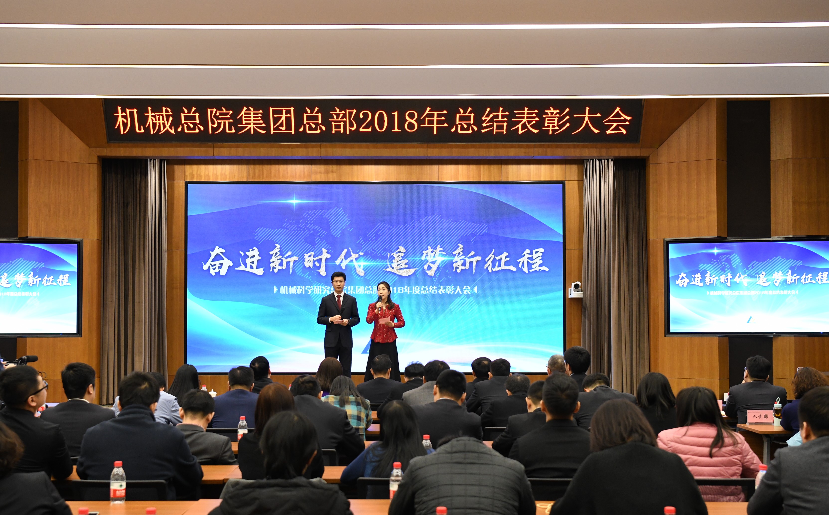 澳门太阳集团城welcome(中国)有限公司官网