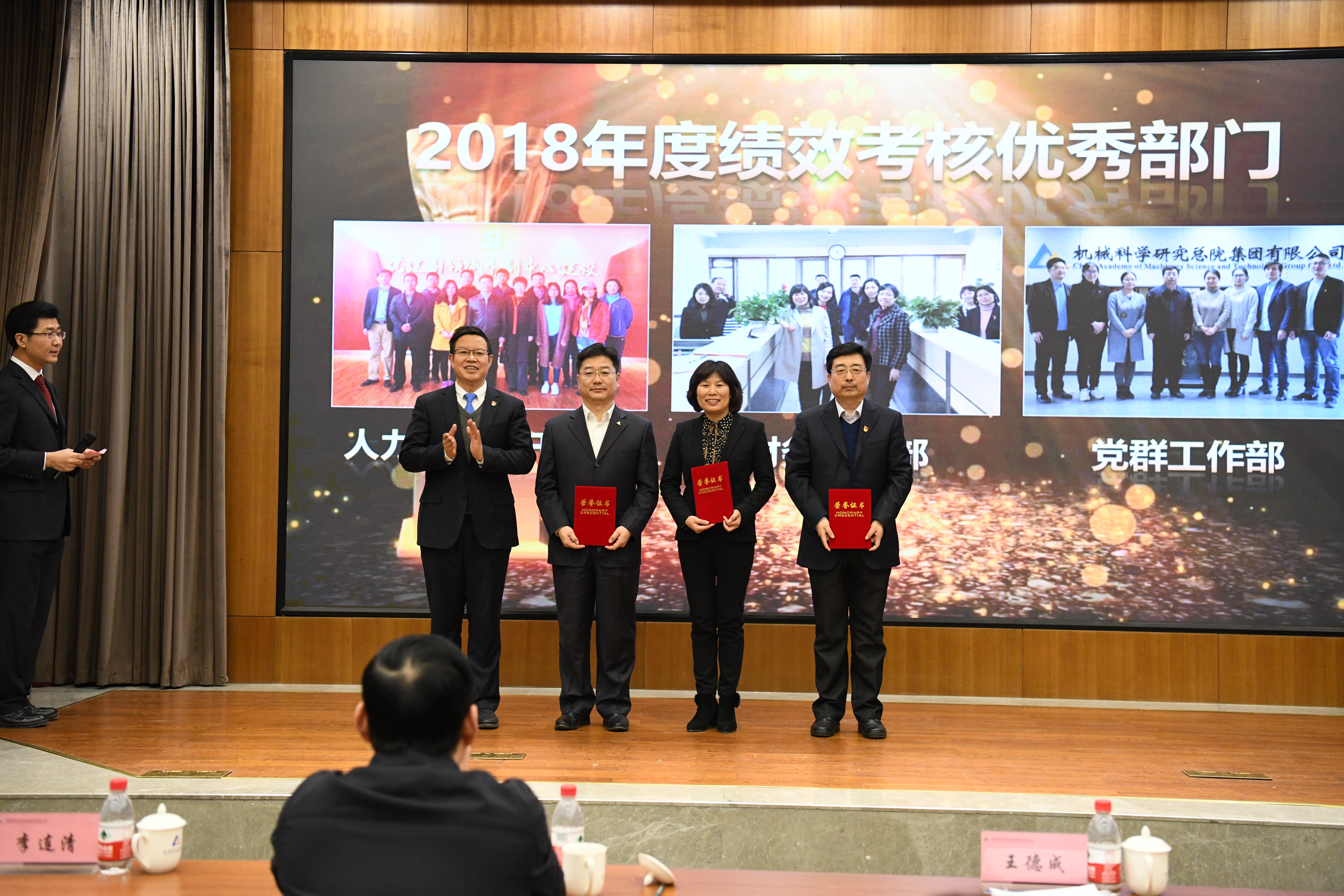澳门太阳集团城welcome(中国)有限公司官网