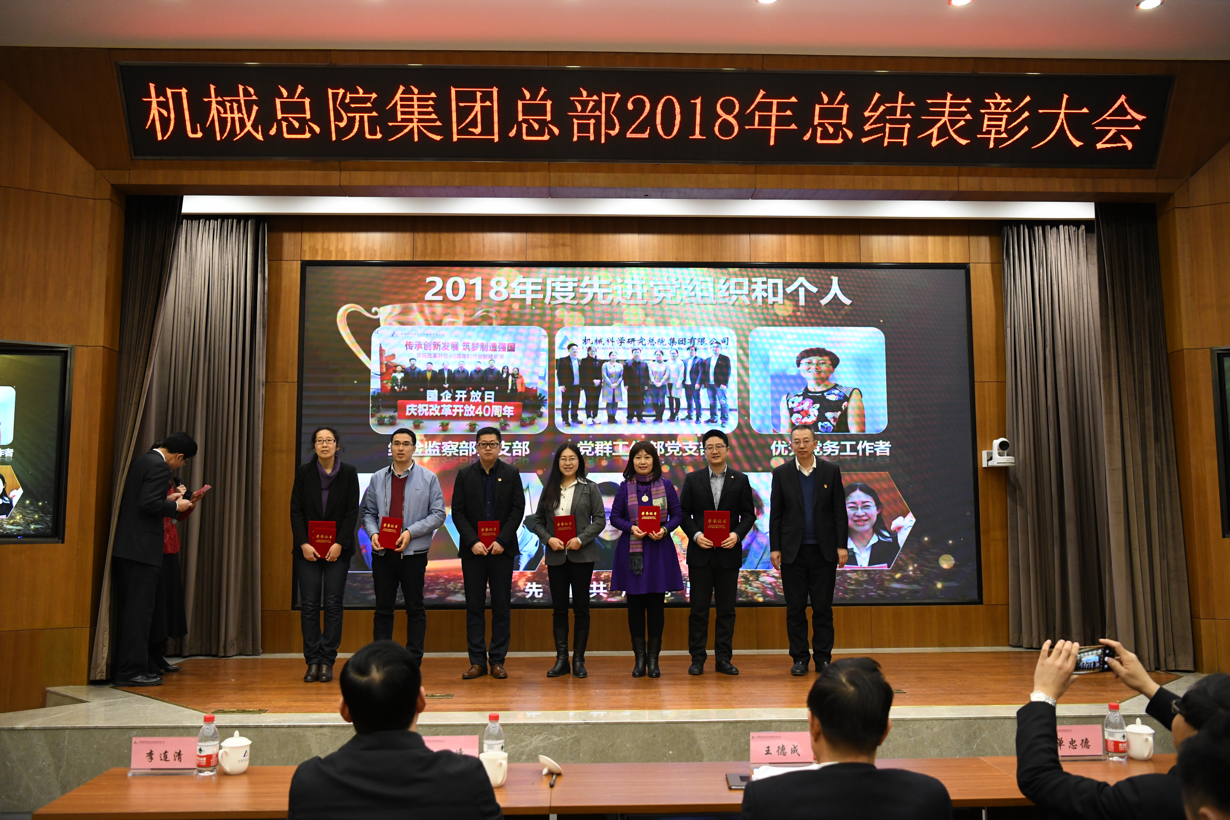 澳门太阳集团城welcome(中国)有限公司官网