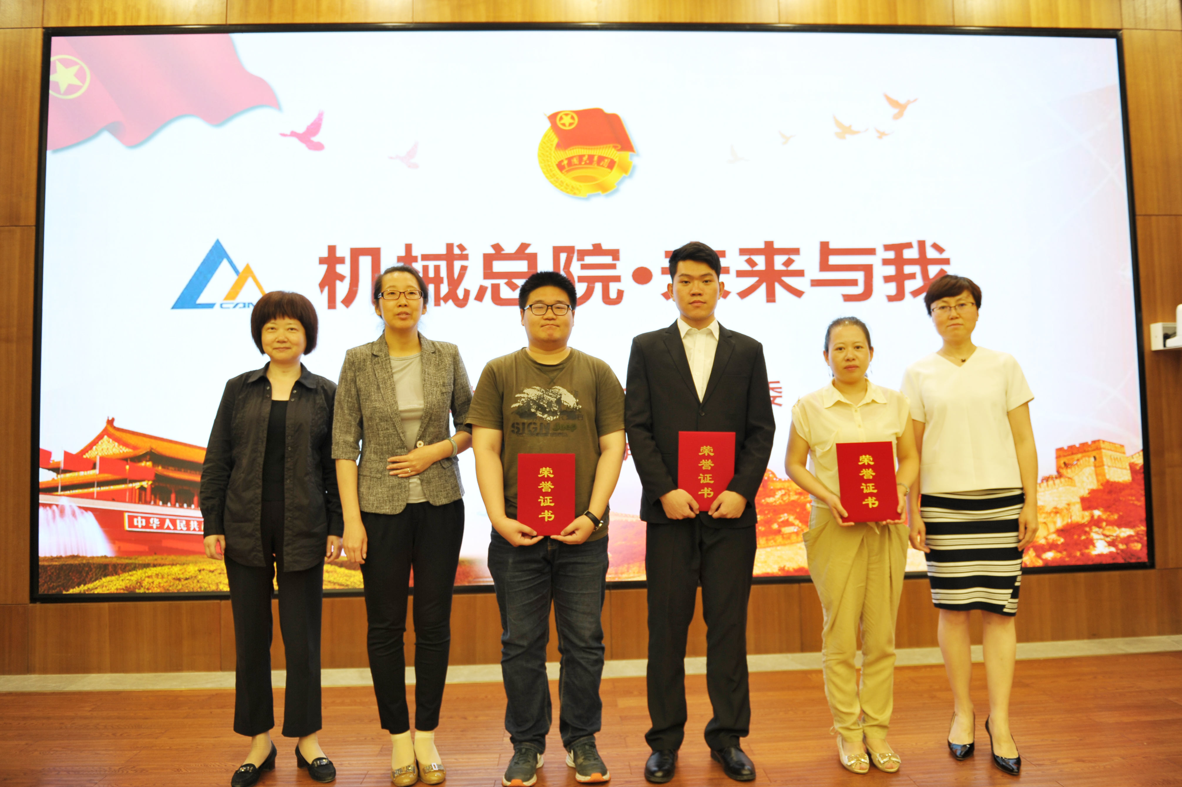 澳门太阳集团城welcome(中国)有限公司官网