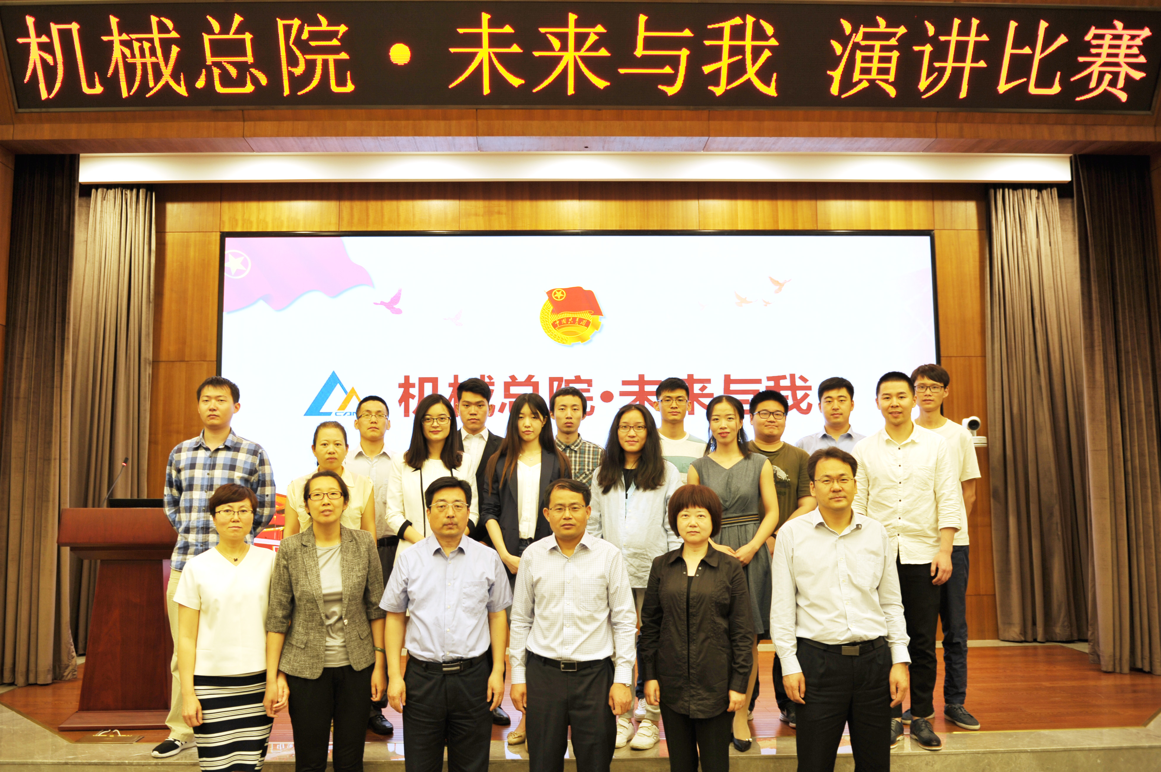 澳门太阳集团城welcome(中国)有限公司官网