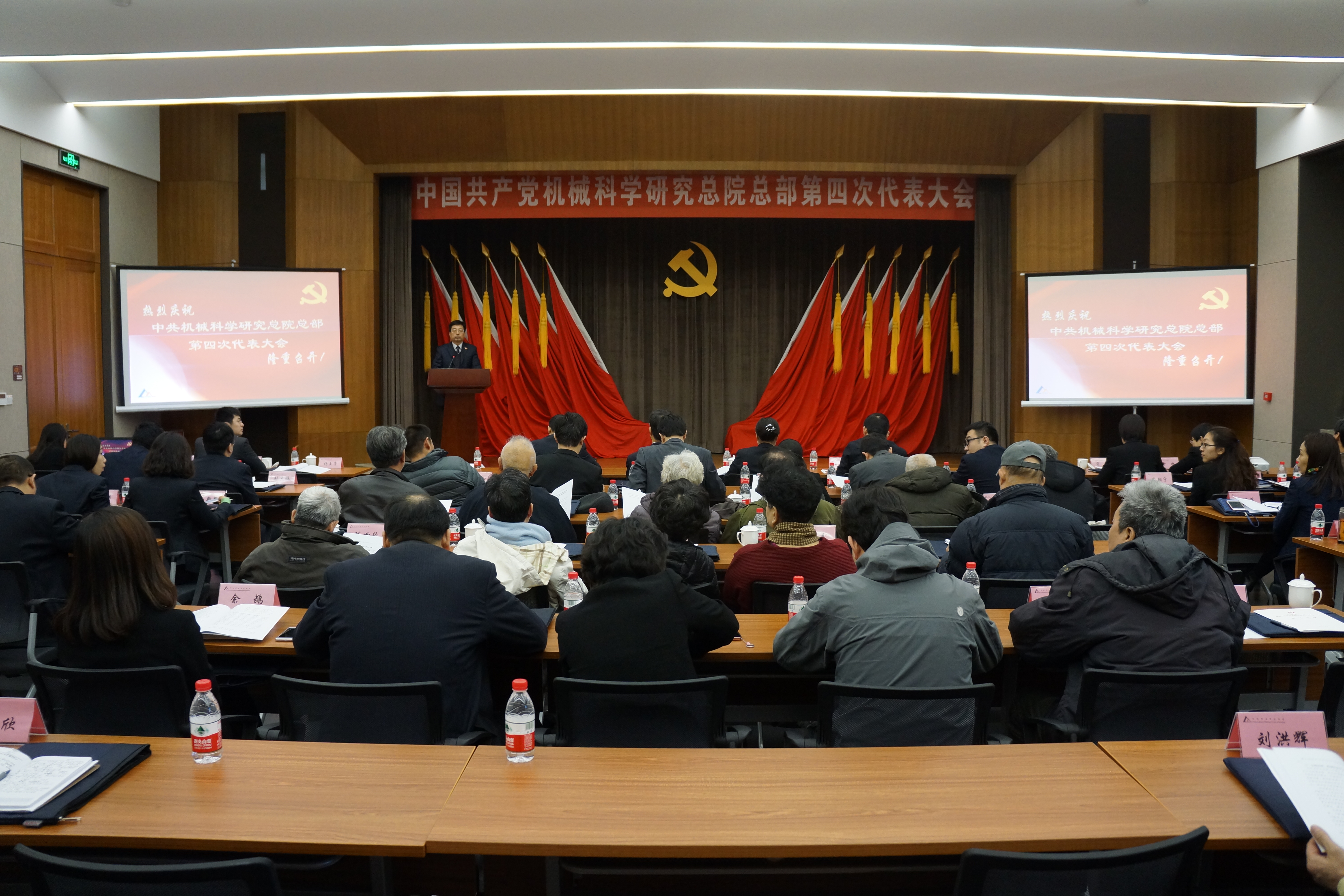 澳门太阳集团城welcome(中国)有限公司官网